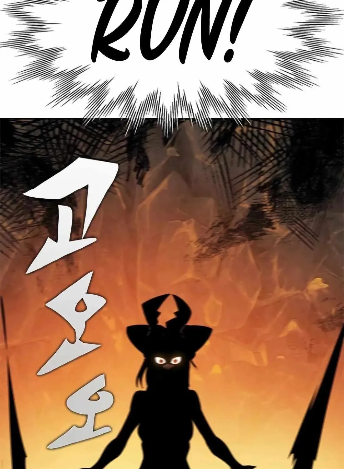 Dungeon Porter Chapter 37 page 70 - 