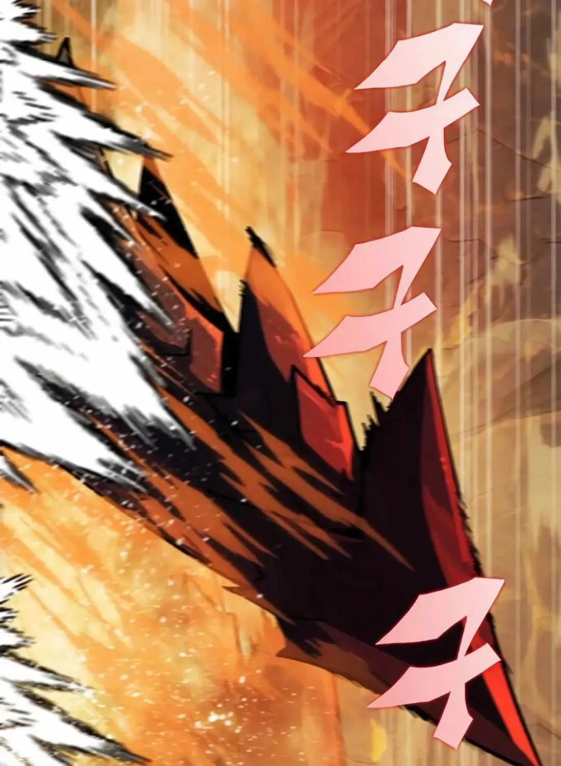 Dungeon Porter Chapter 37 page 74 - 