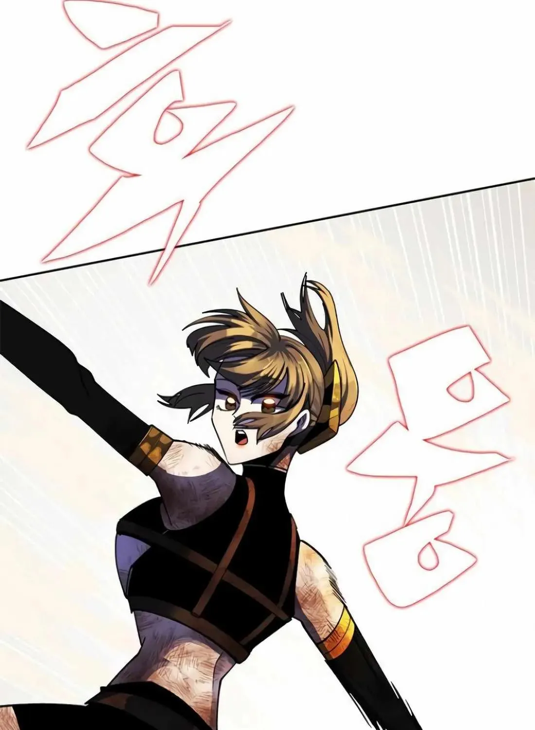Dungeon Porter Chapter 37 page 87 - 