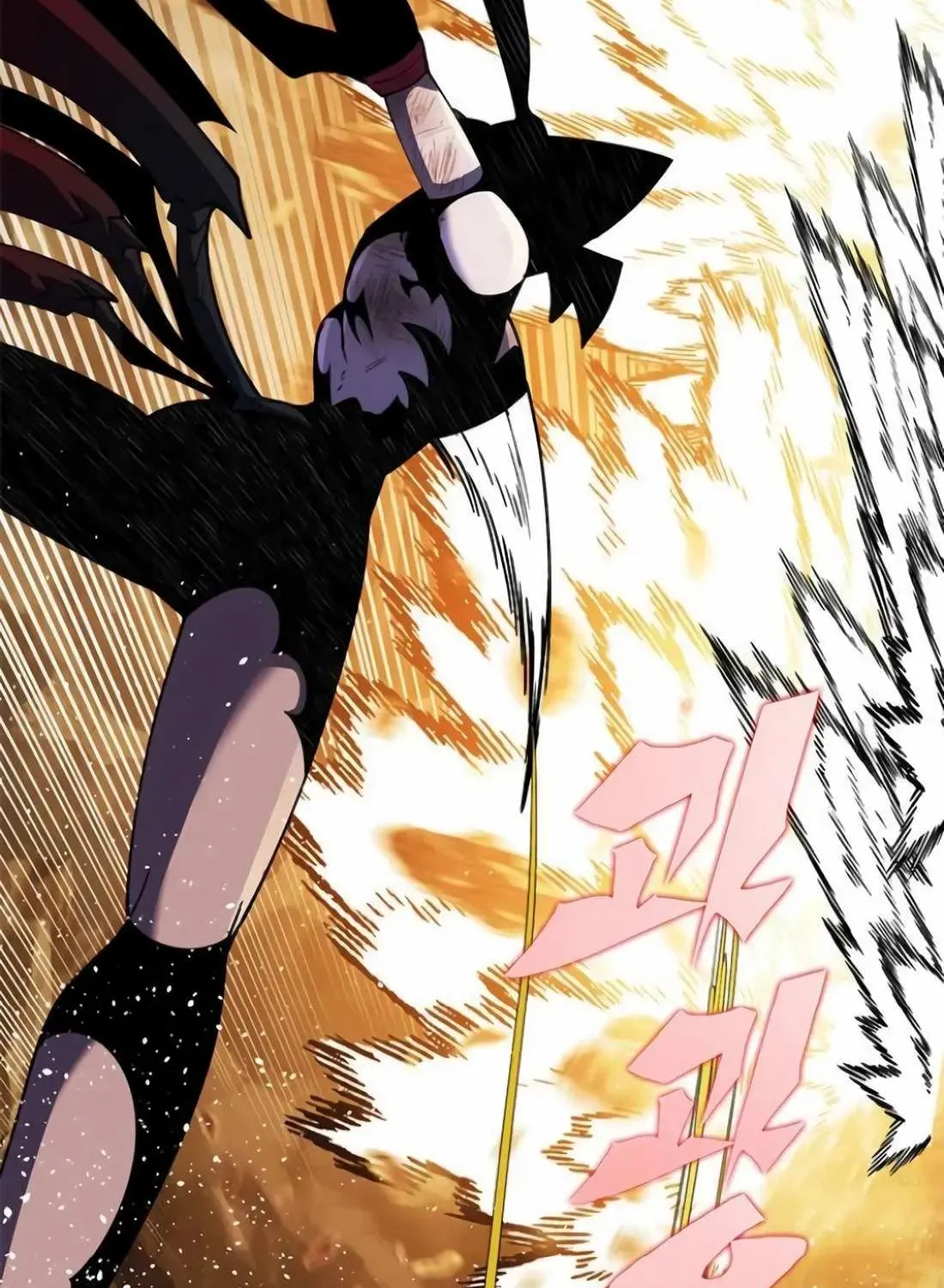 Dungeon Porter Chapter 37 page 89 - 