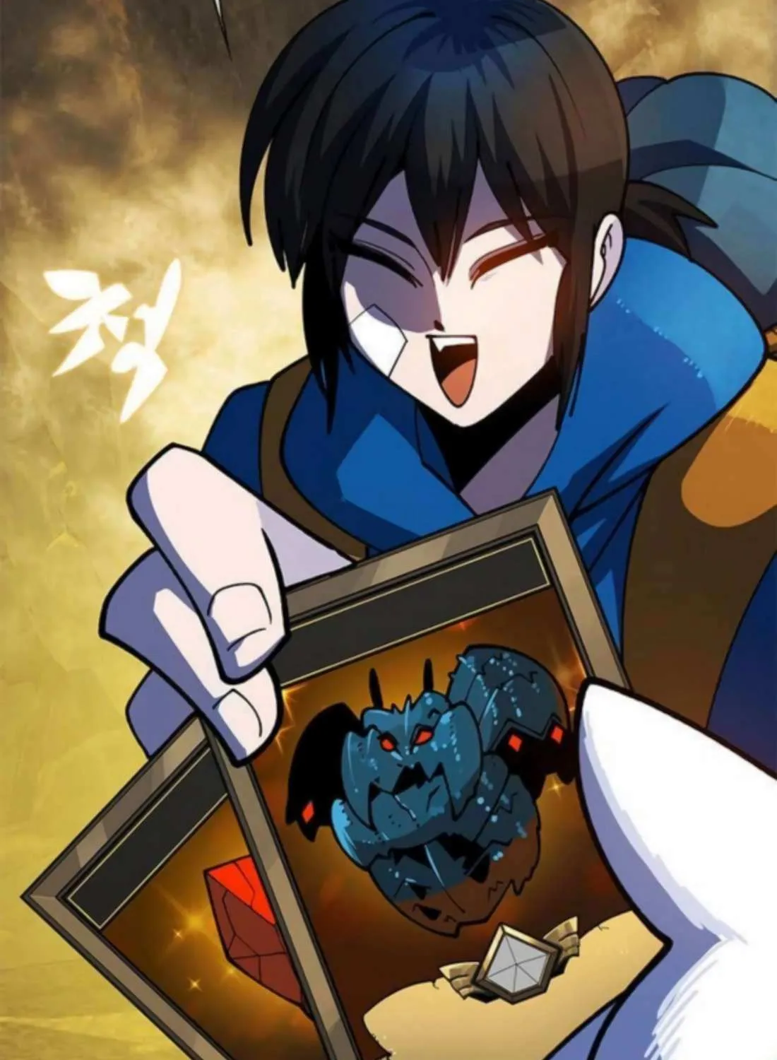 Dungeon Porter Chapter 38 page 103 - 