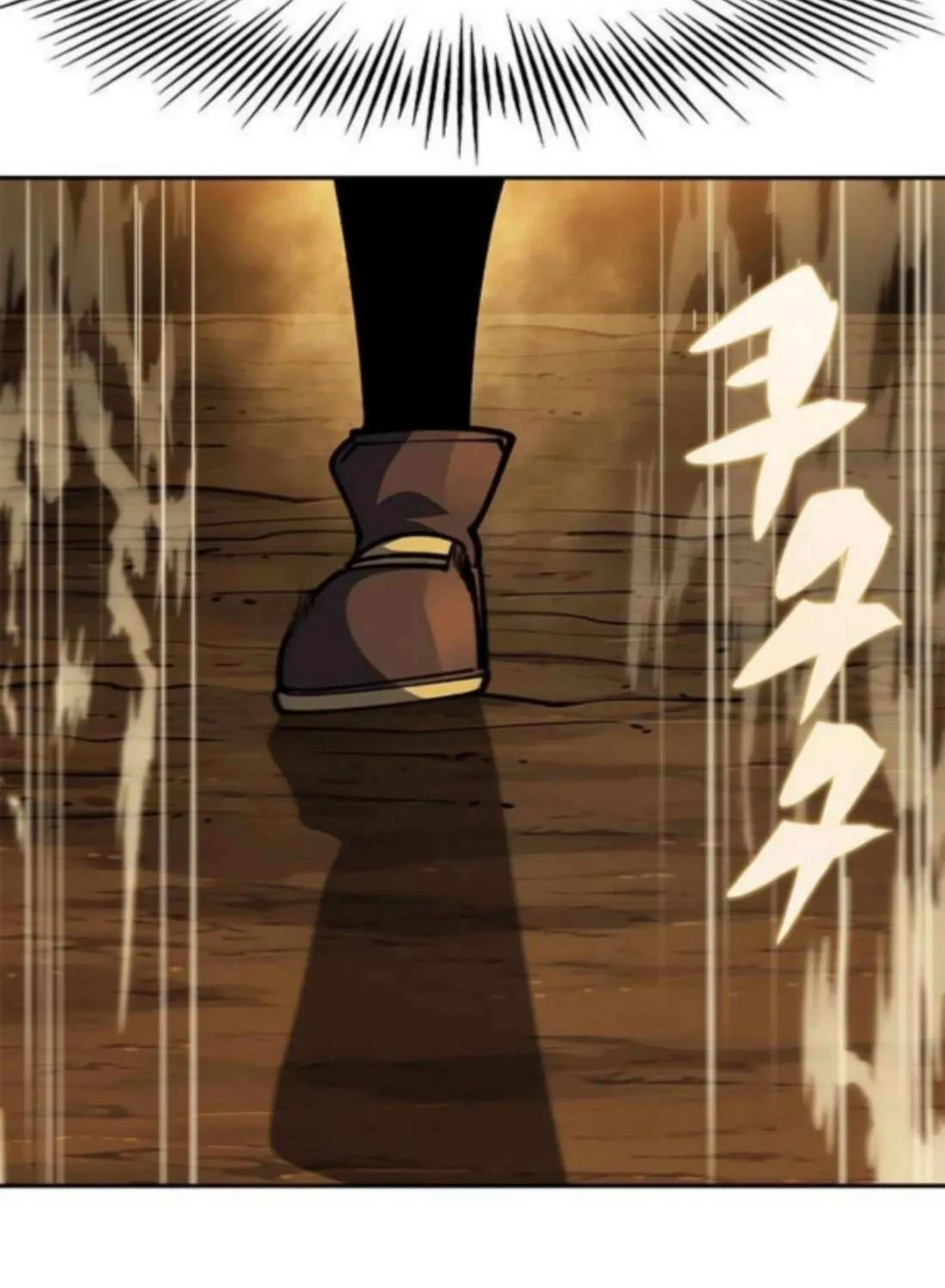 Dungeon Porter Chapter 38 page 176 - 