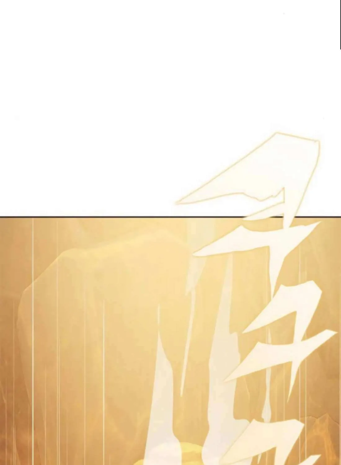 Dungeon Porter Chapter 38 page 22 - 