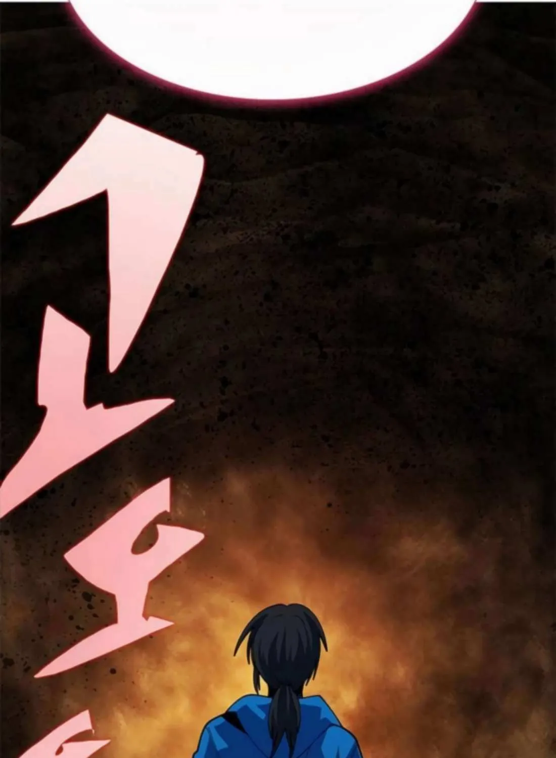 Dungeon Porter Chapter 38 page 225 - 