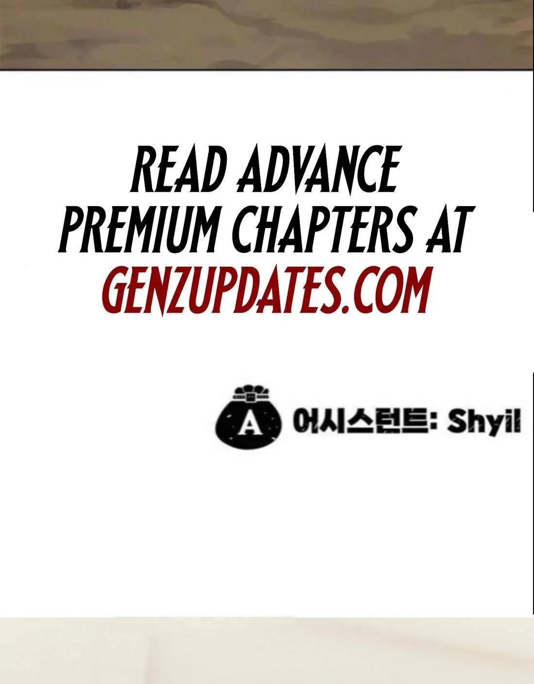 Dungeon Porter Chapter 38 page 249 - 