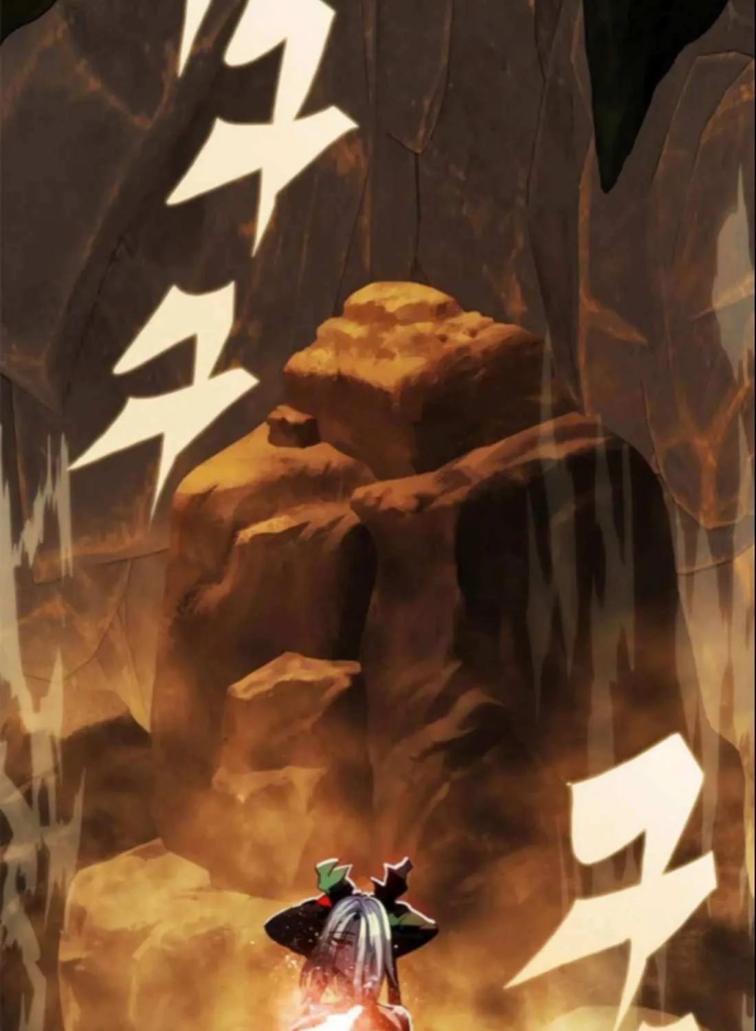 Dungeon Porter Chapter 38 page 4 - 