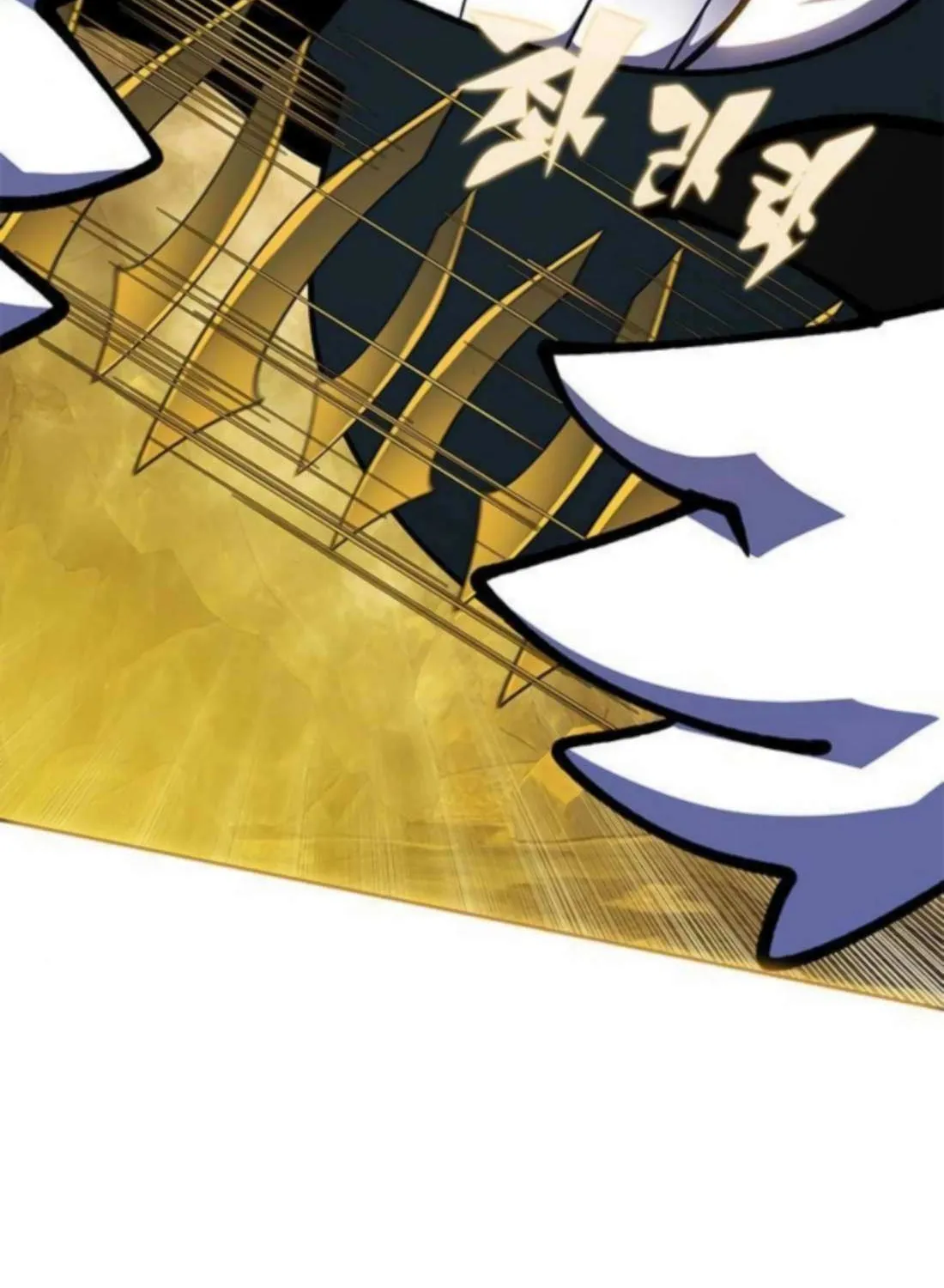 Dungeon Porter Chapter 38 page 85 - 