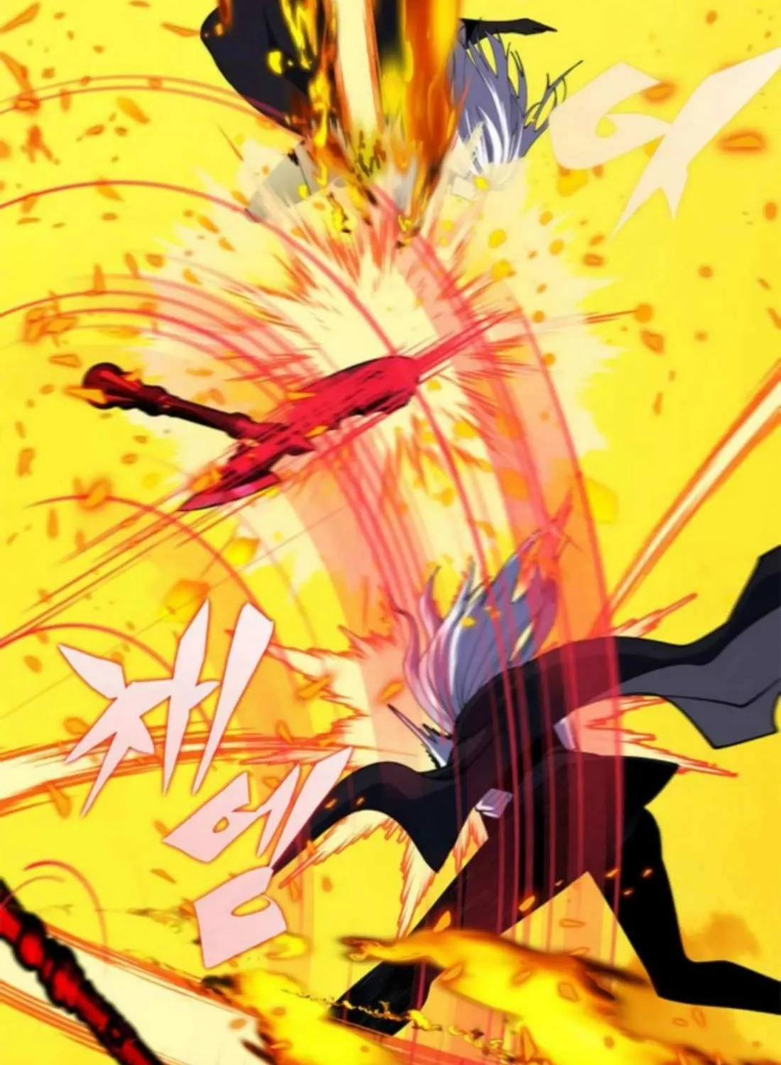 Dungeon Porter Chapter 39 page 142 - 