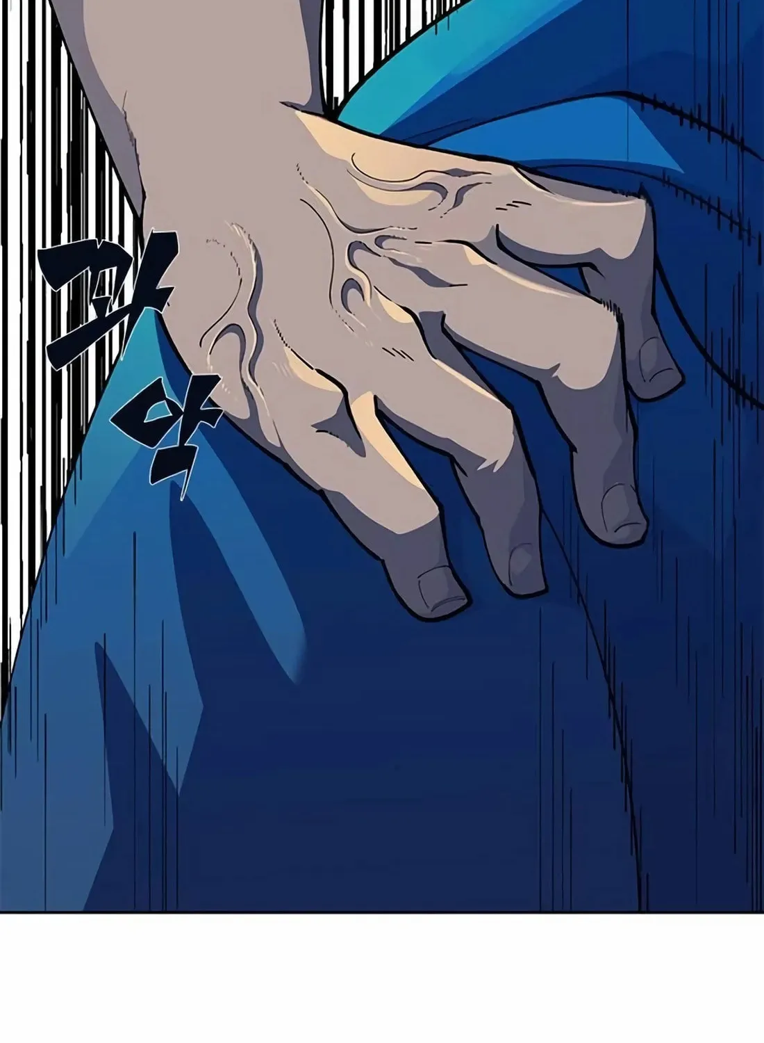 Dungeon Porter Chapter 4 page 109 - 