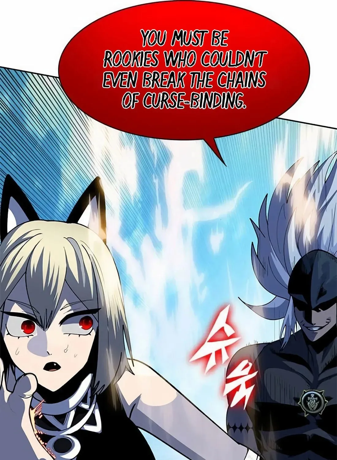 Dungeon Porter Chapter 4 page 140 - 