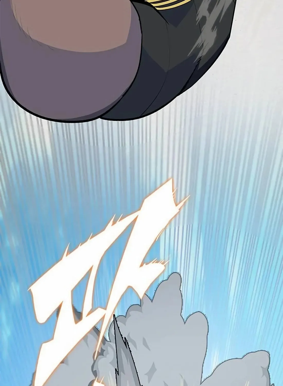 Dungeon Porter Chapter 4 page 151 - 