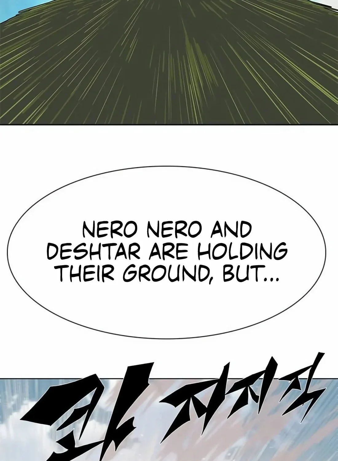 Dungeon Porter Chapter 4 page 191 - 