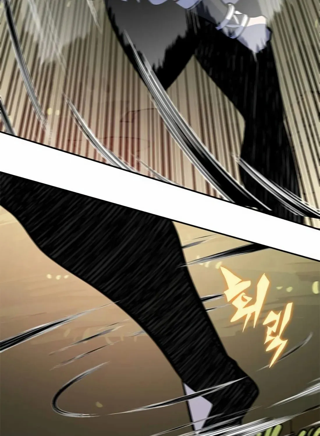 Dungeon Porter Chapter 4 page 198 - 