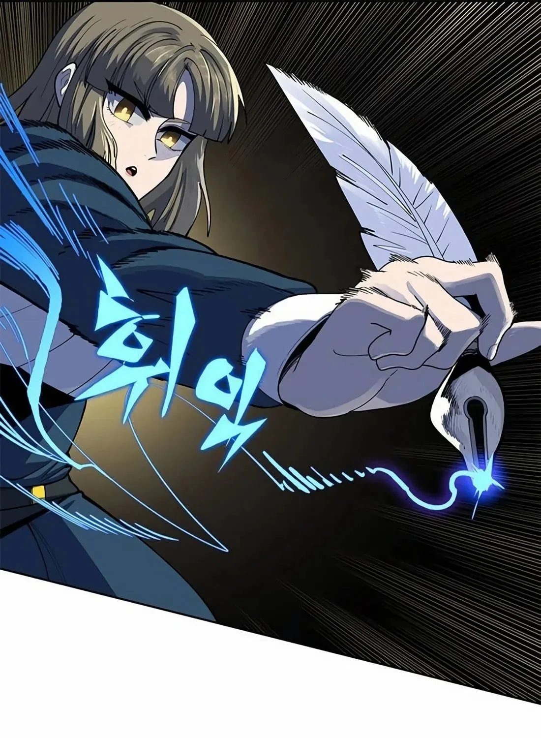Dungeon Porter Chapter 4 page 266 - 