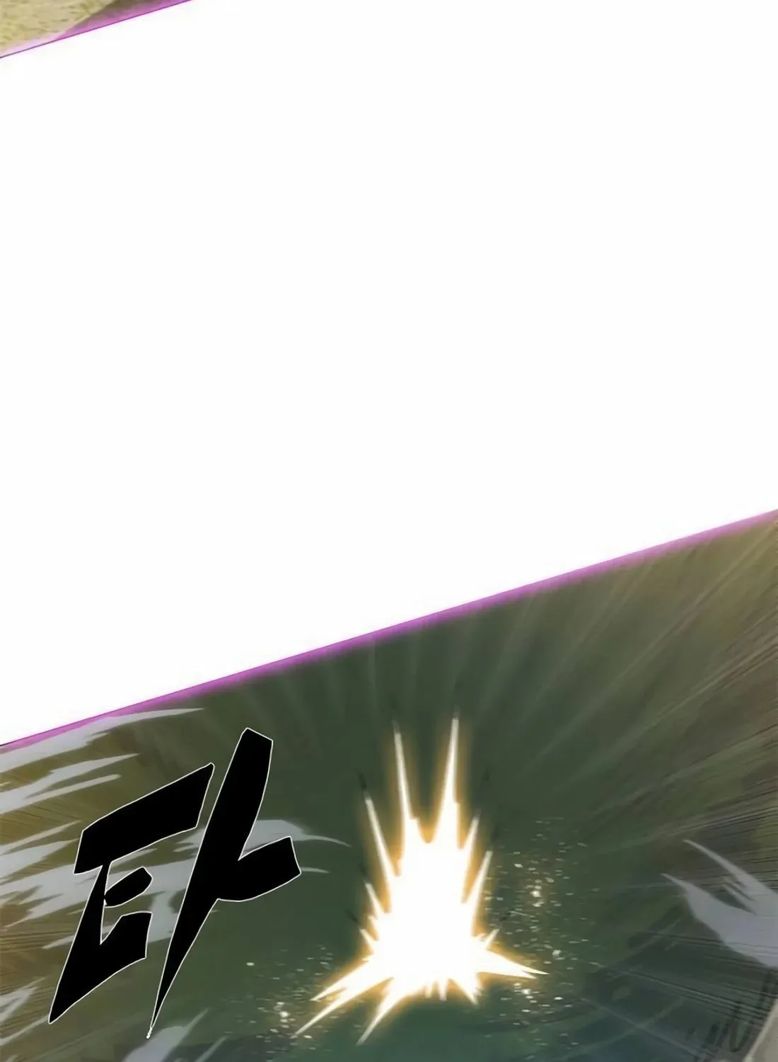 Dungeon Porter Chapter 4 page 296 - 