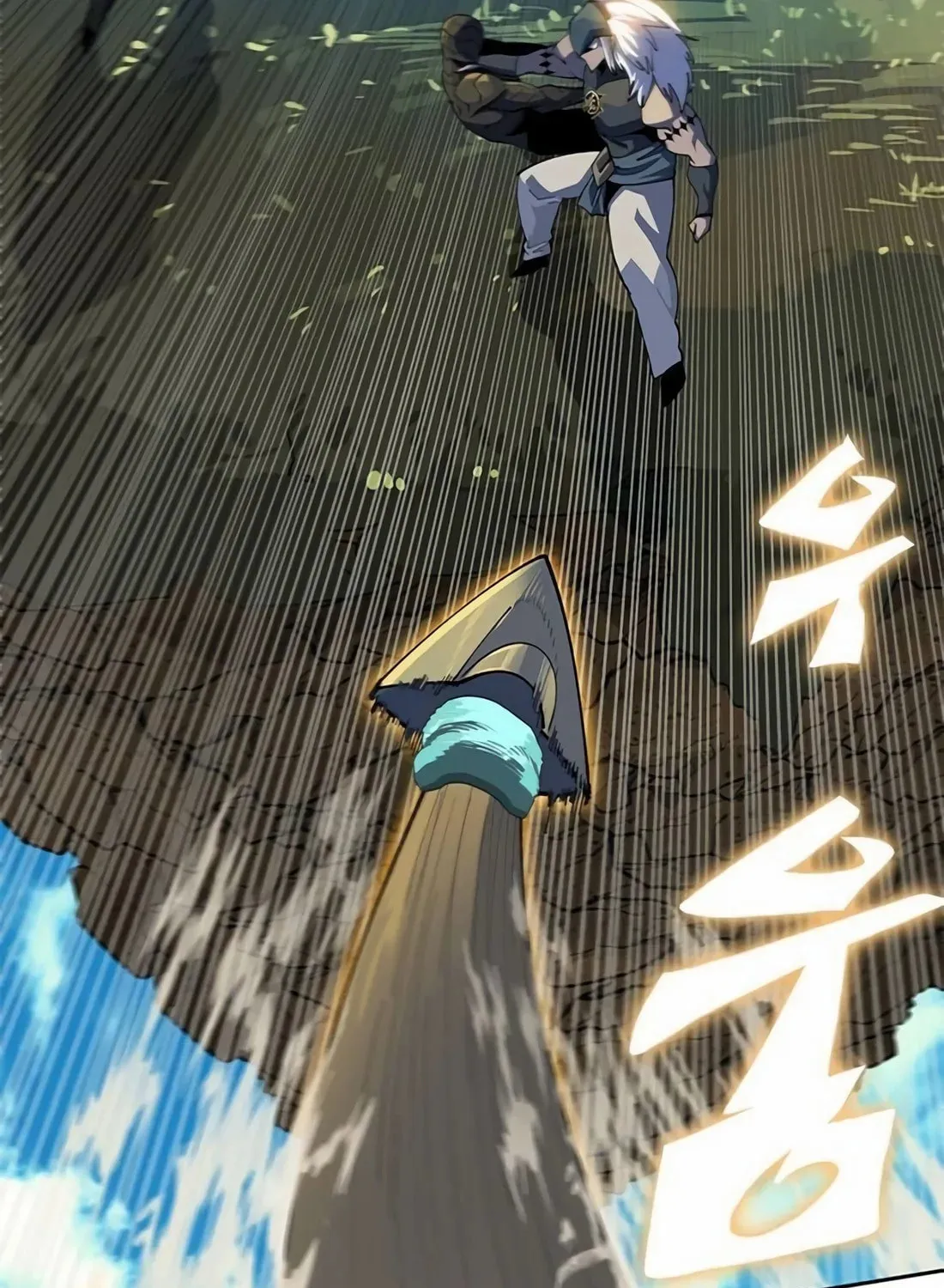 Dungeon Porter Chapter 4 page 307 - 
