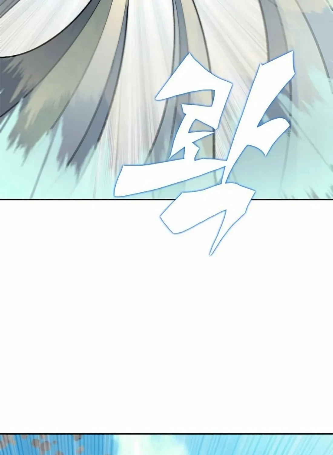 Dungeon Porter Chapter 4 page 314 - 