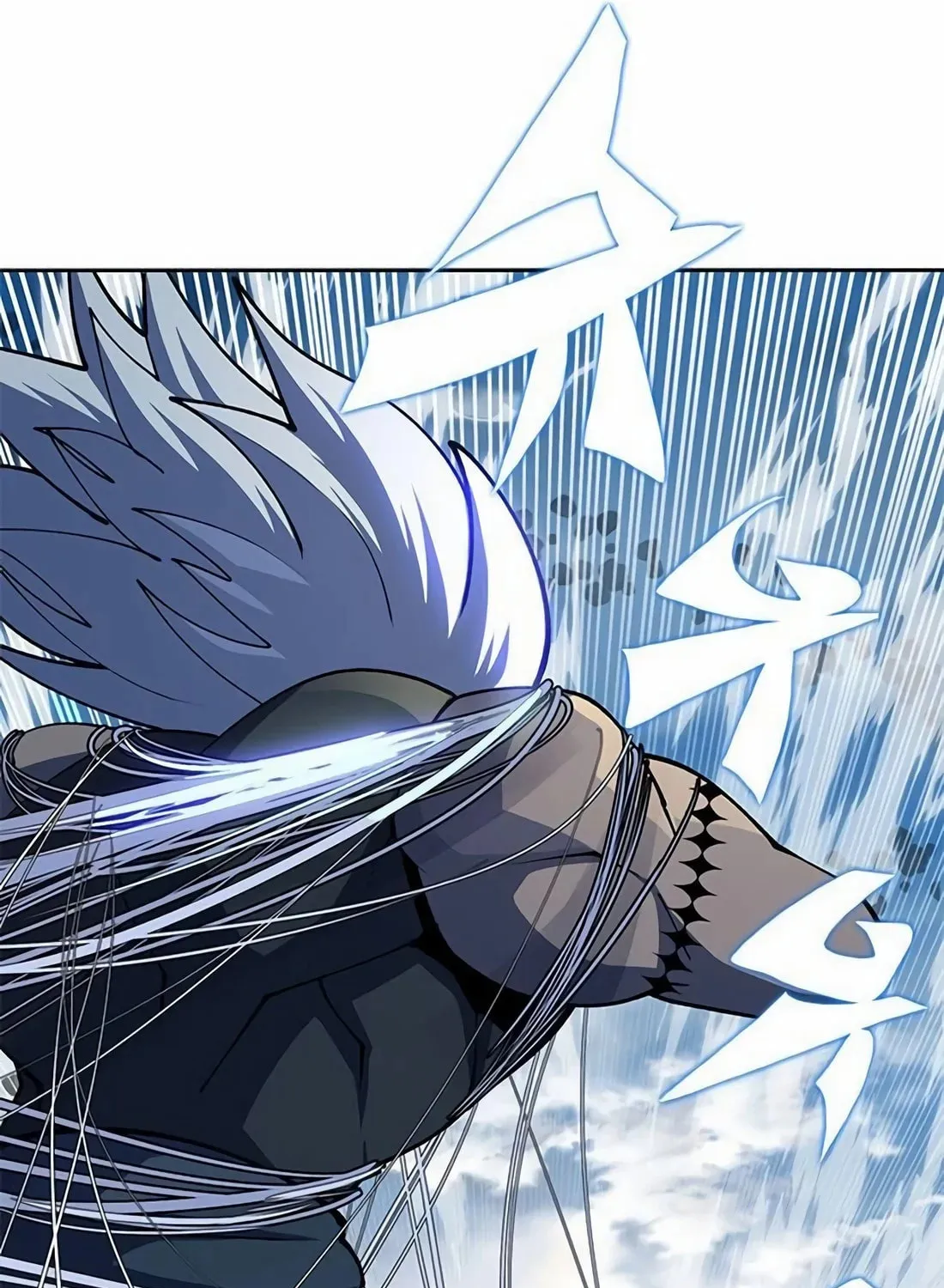 Dungeon Porter Chapter 4 page 319 - 