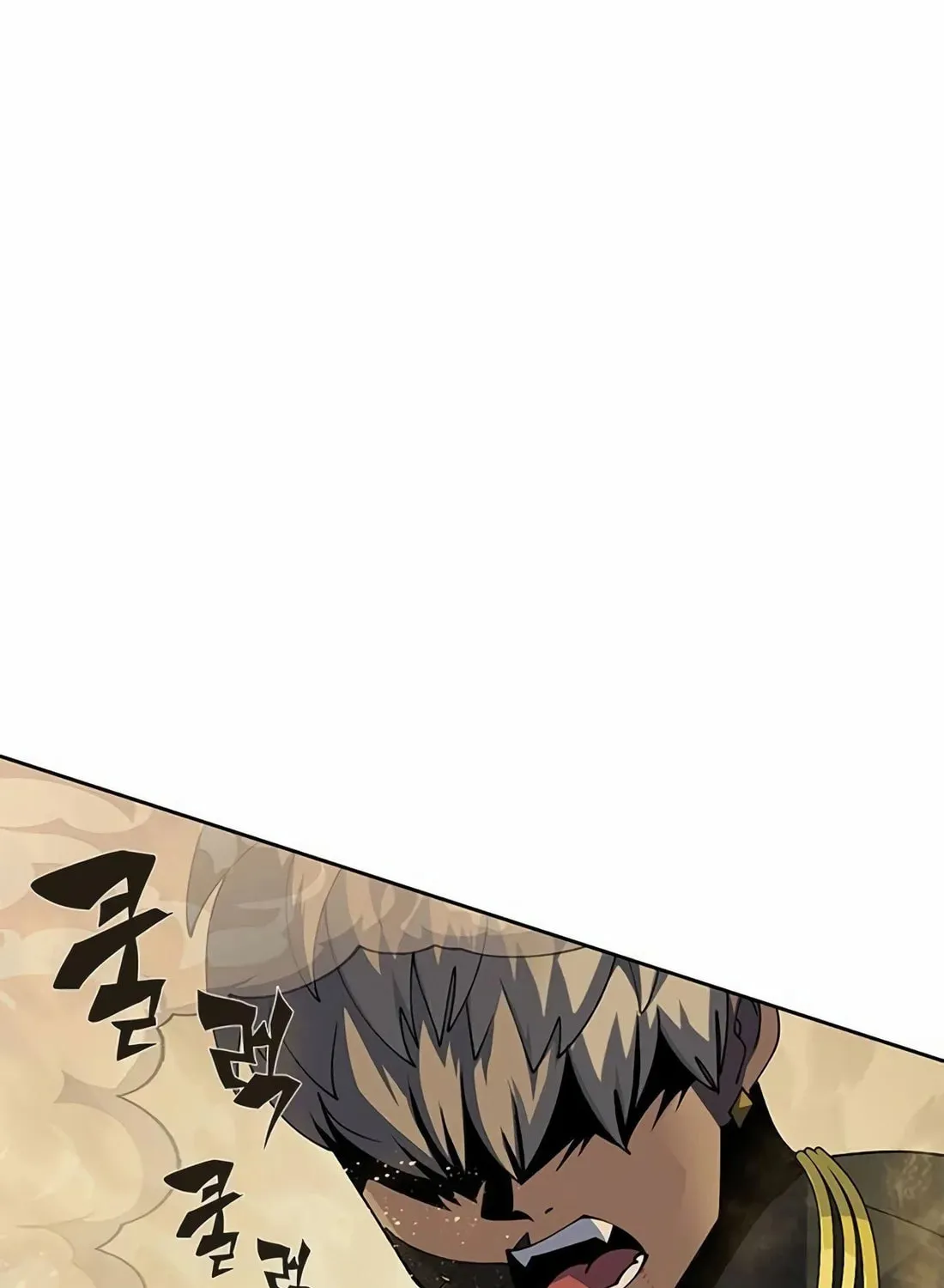 Dungeon Porter Chapter 4 page 343 - 