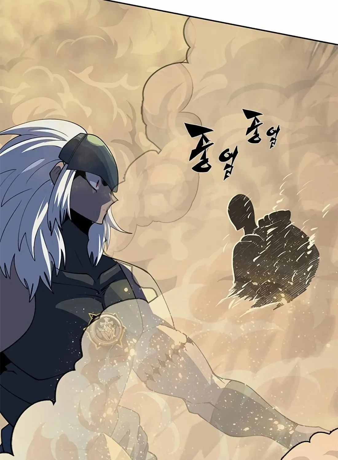 Dungeon Porter Chapter 4 page 361 - 