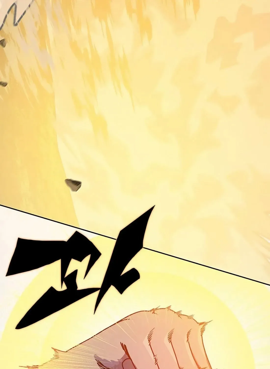 Dungeon Porter Chapter 4 page 374 - 