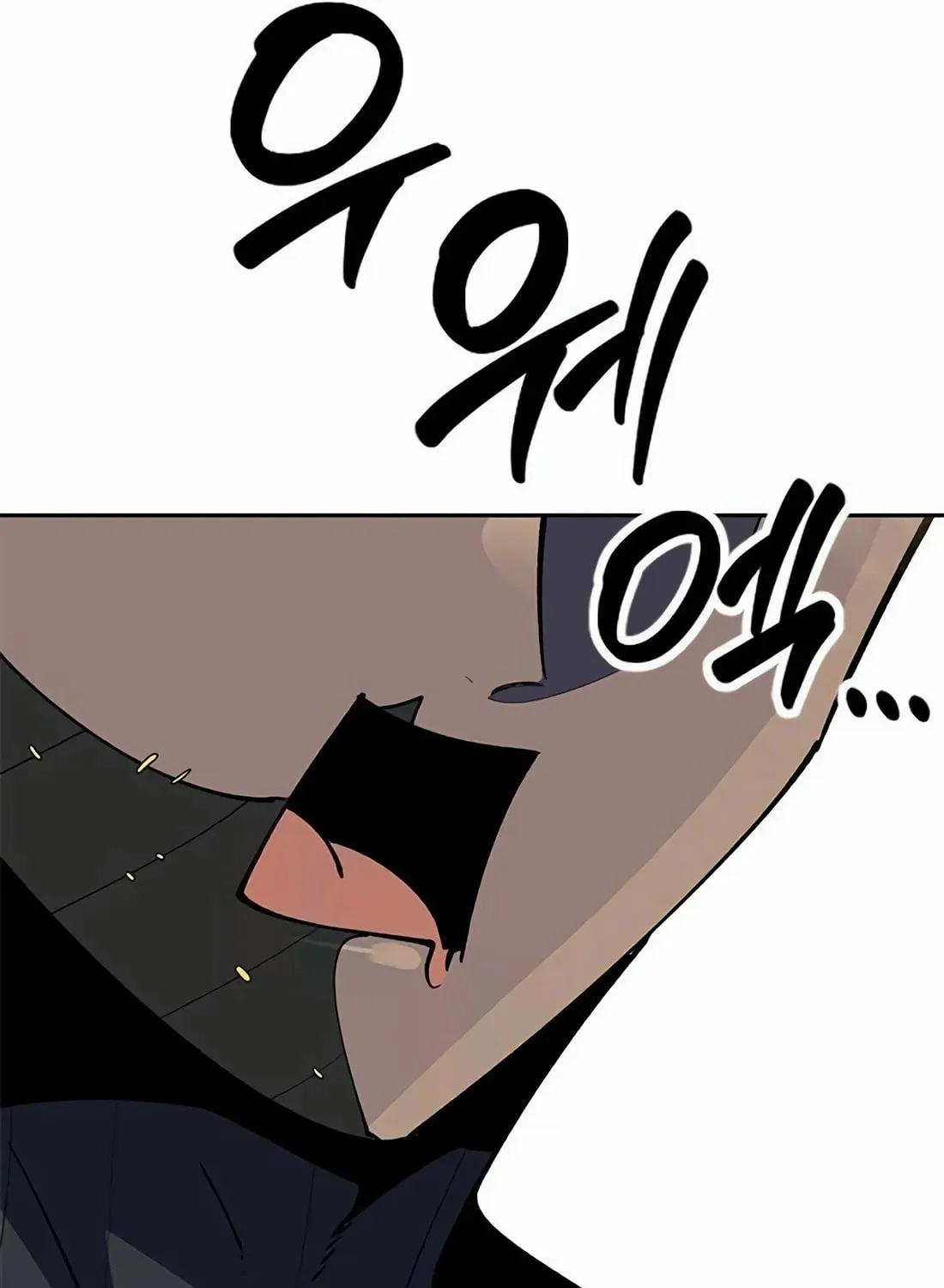 Dungeon Porter Chapter 4 page 417 - 