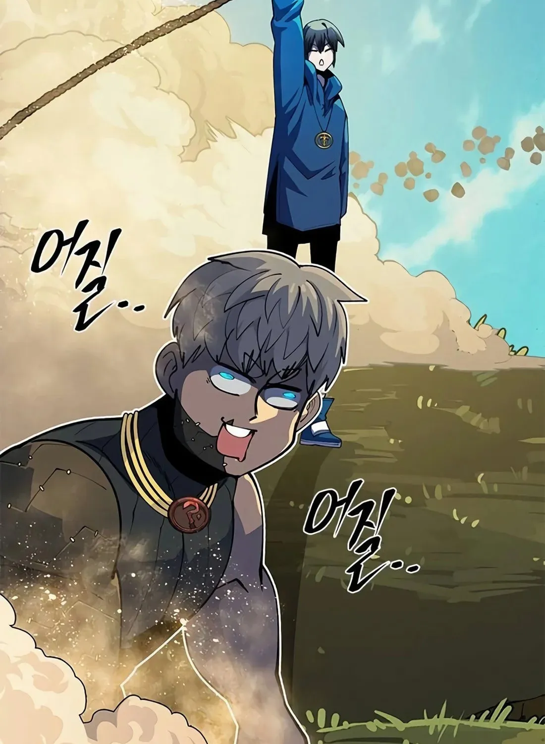 Dungeon Porter Chapter 4 page 419 - 