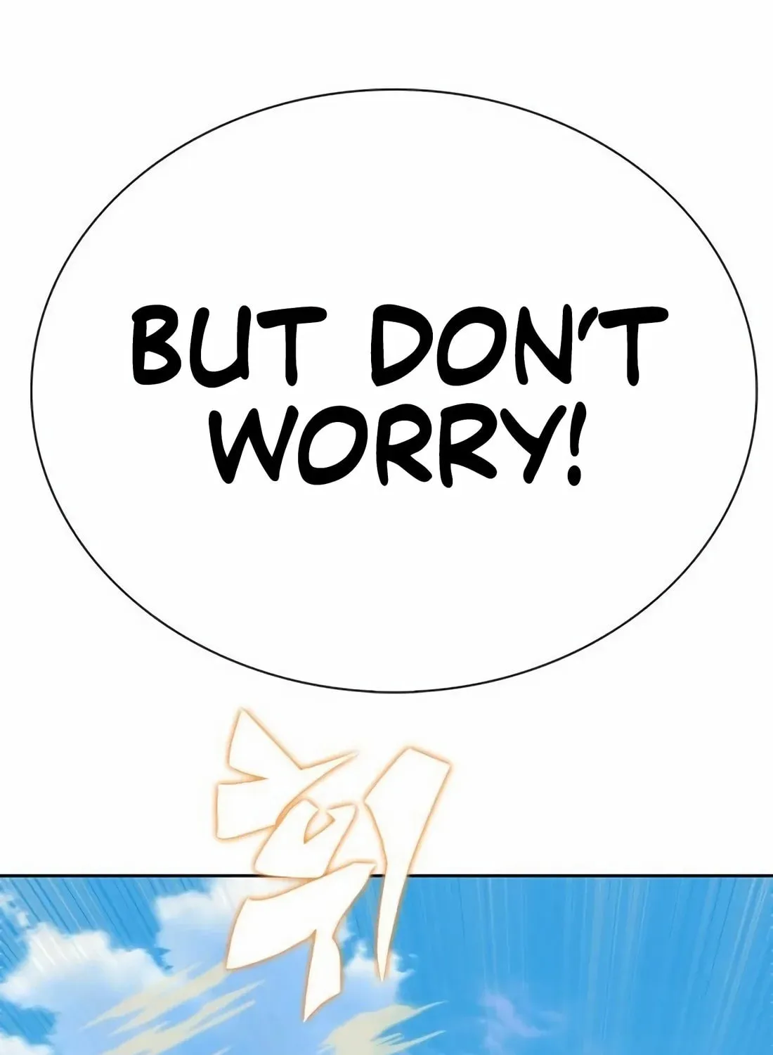 Dungeon Porter Chapter 4 page 425 - 