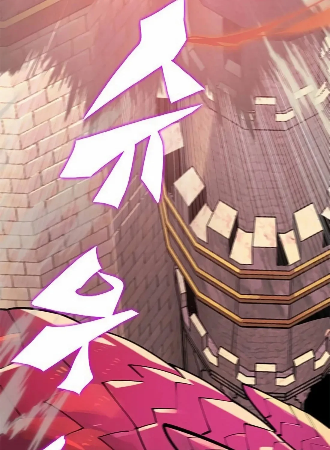 Dungeon Porter Chapter 4 page 433 - 