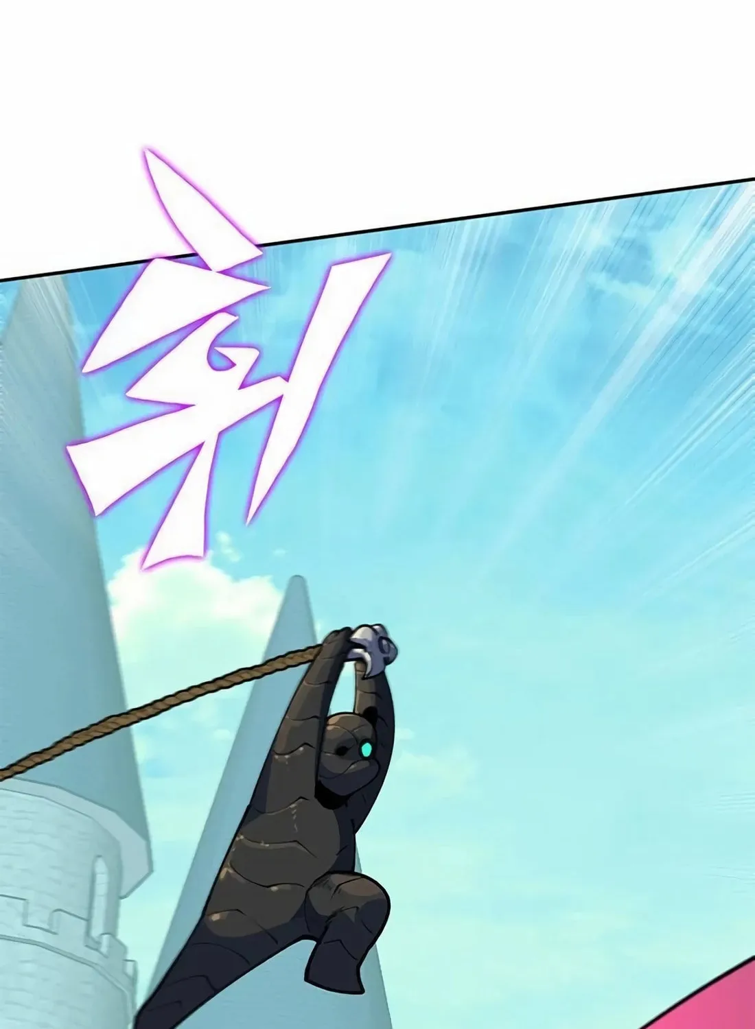 Dungeon Porter Chapter 4 page 443 - 
