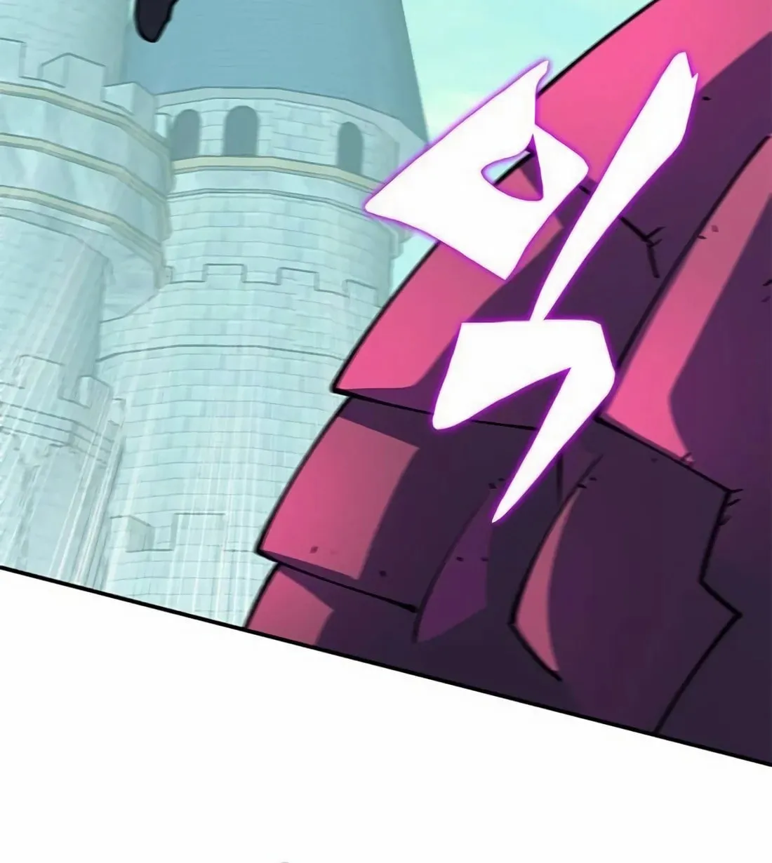 Dungeon Porter Chapter 4 page 444 - 