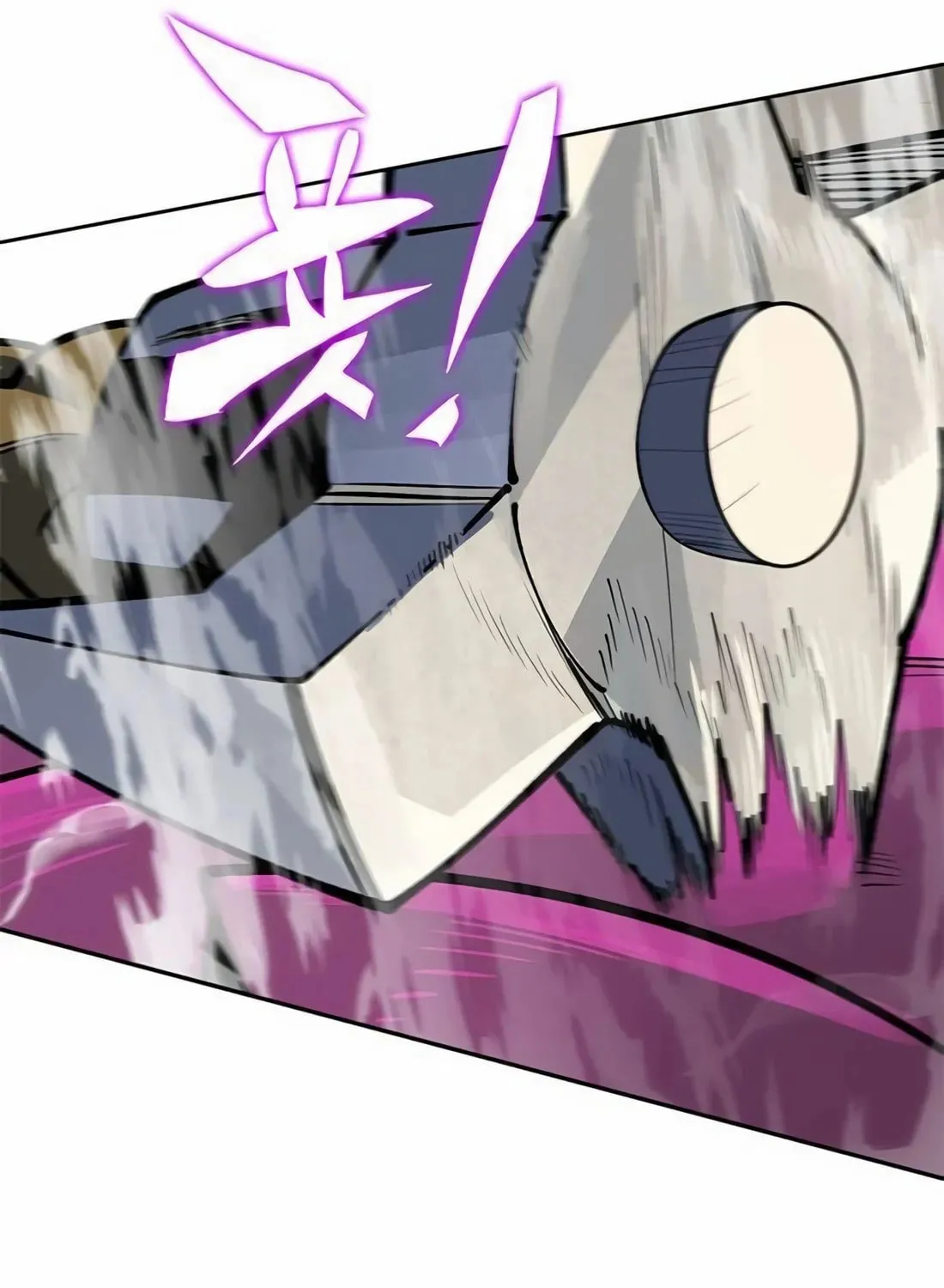 Dungeon Porter Chapter 4 page 447 - 