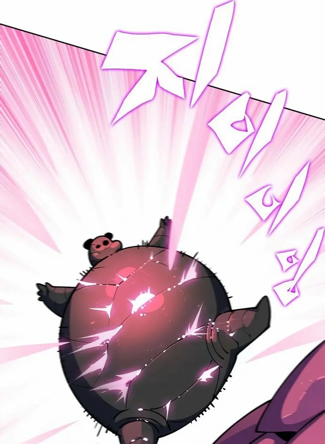 Dungeon Porter Chapter 4 page 449 - 