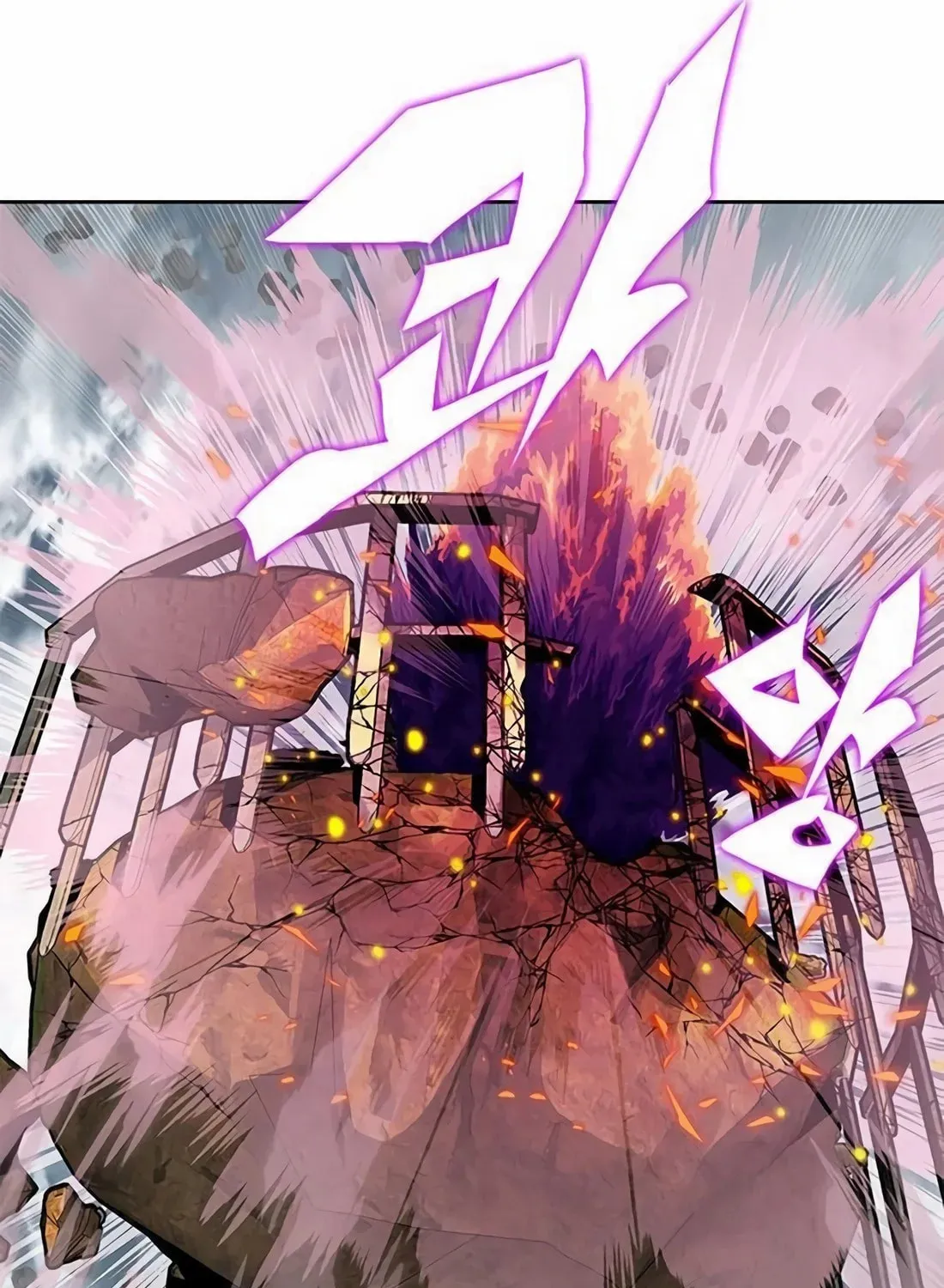 Dungeon Porter Chapter 4 page 452 - 