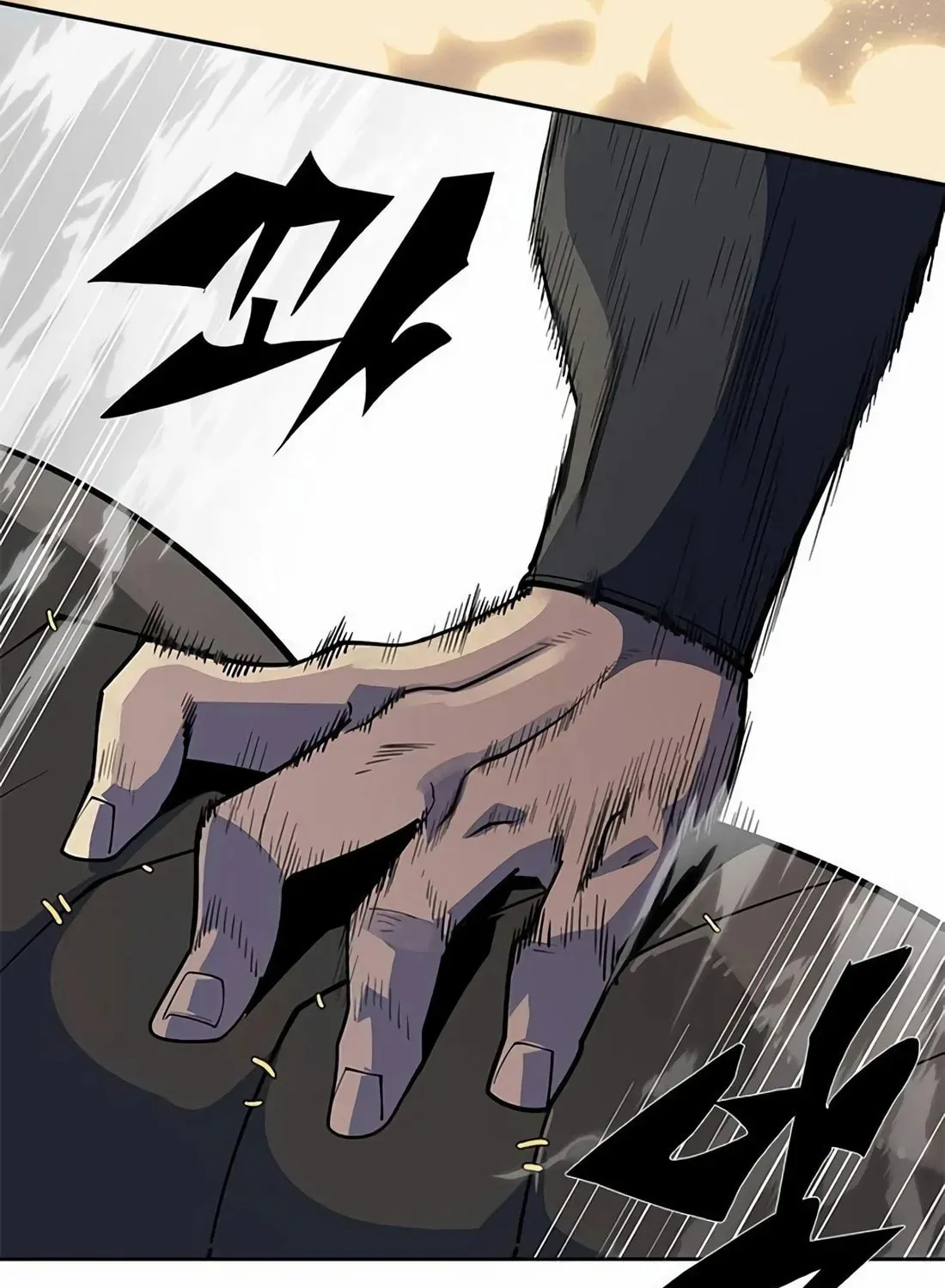 Dungeon Porter Chapter 4 page 460 - 