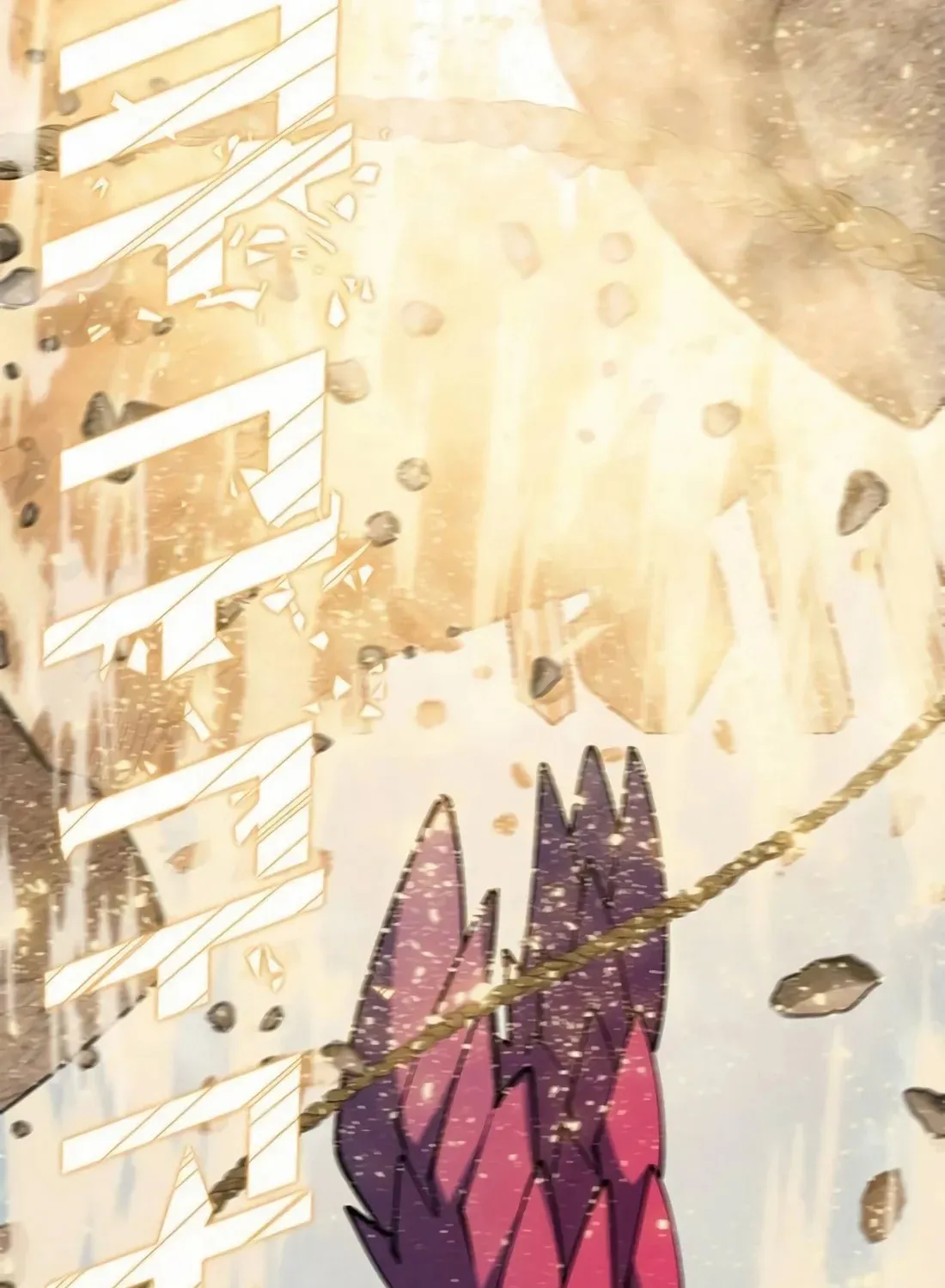 Dungeon Porter Chapter 4 page 483 - 