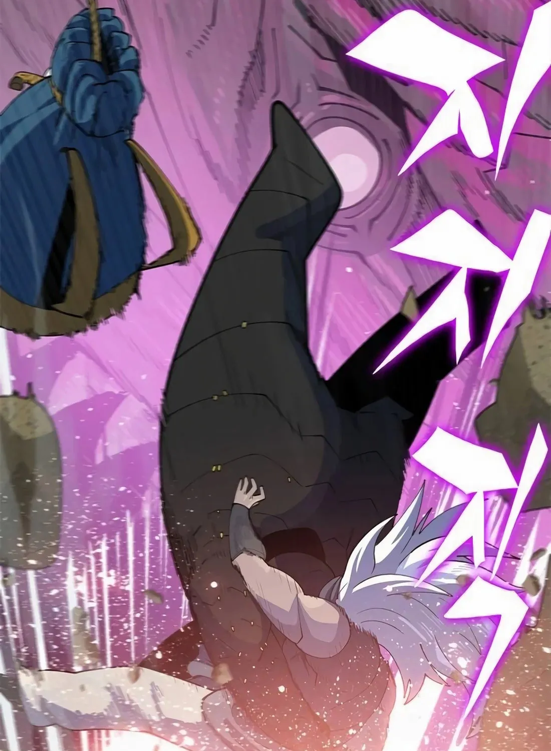 Dungeon Porter Chapter 4 page 491 - 