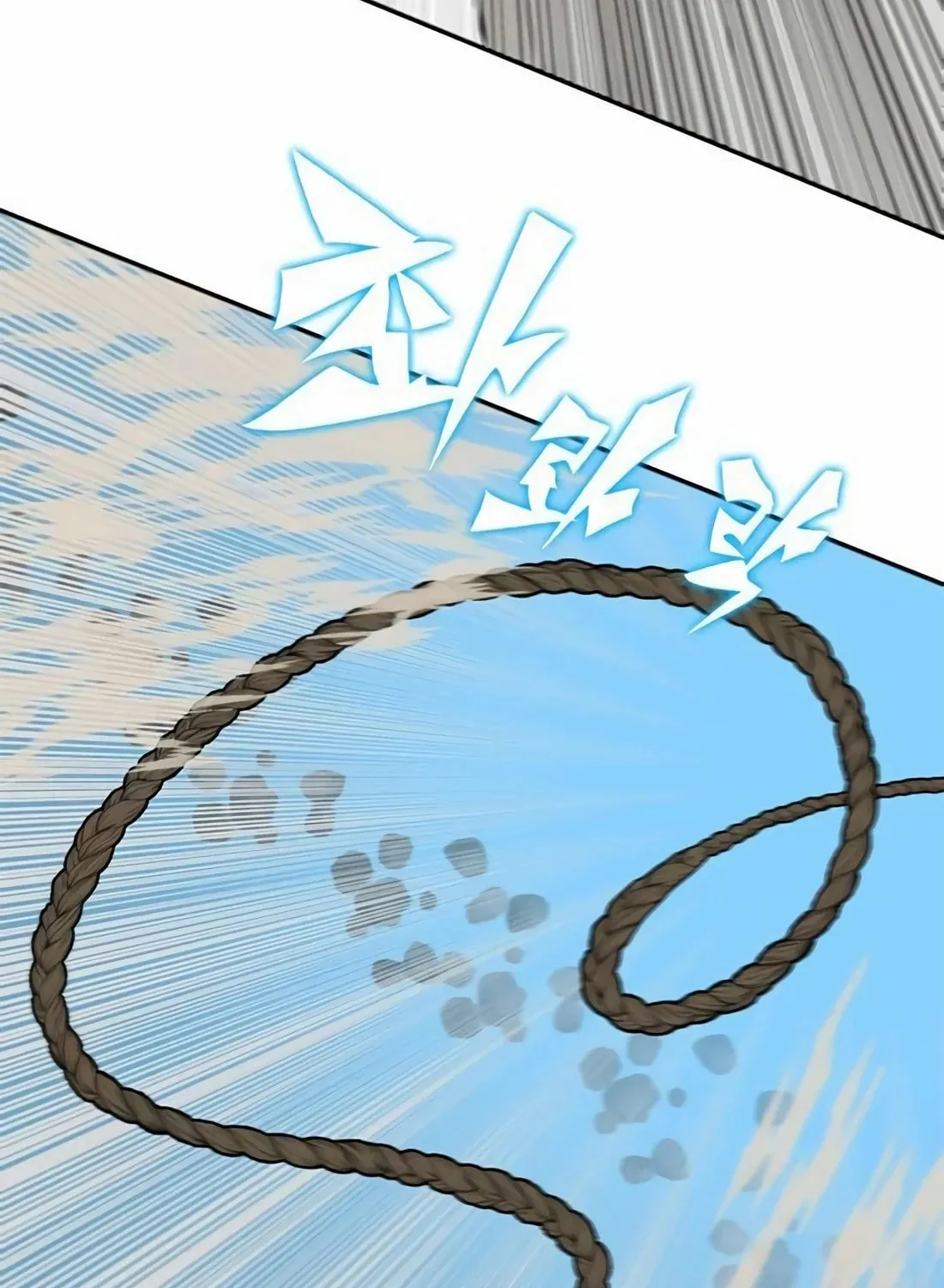 Dungeon Porter Chapter 4 page 498 - 