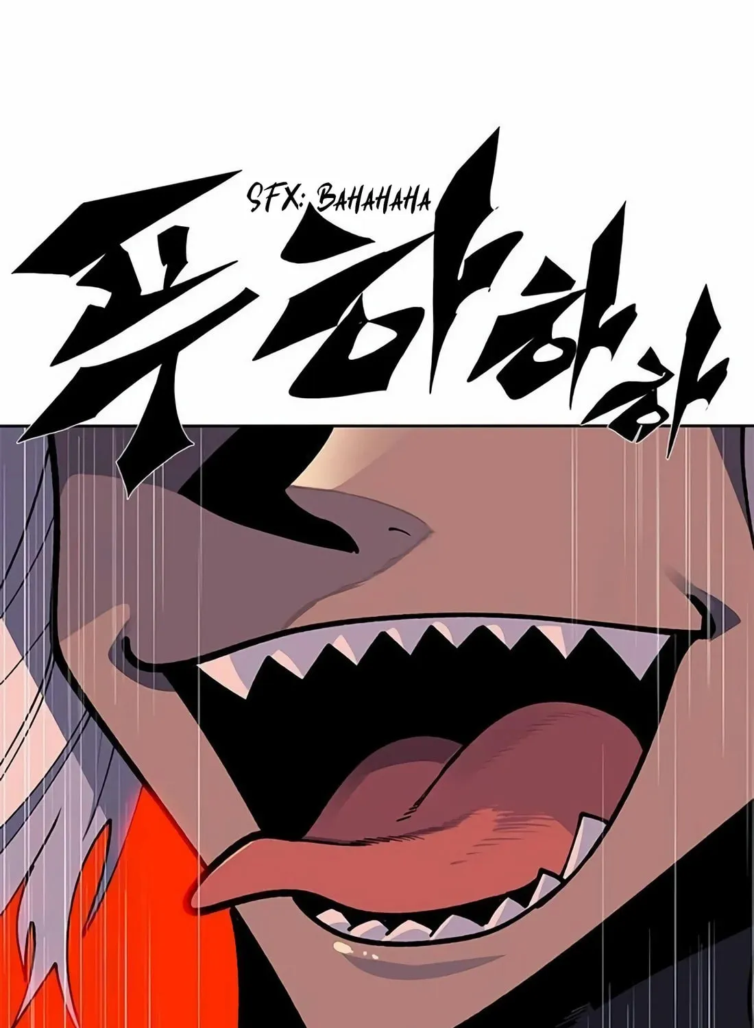 Dungeon Porter Chapter 4 page 67 - 