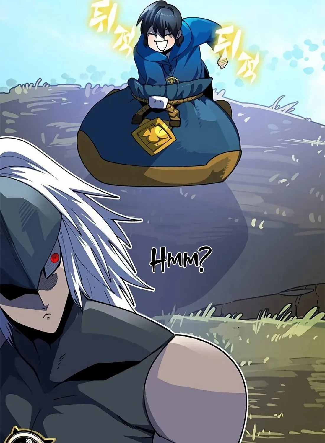 Dungeon Porter Chapter 4 page 86 - 
