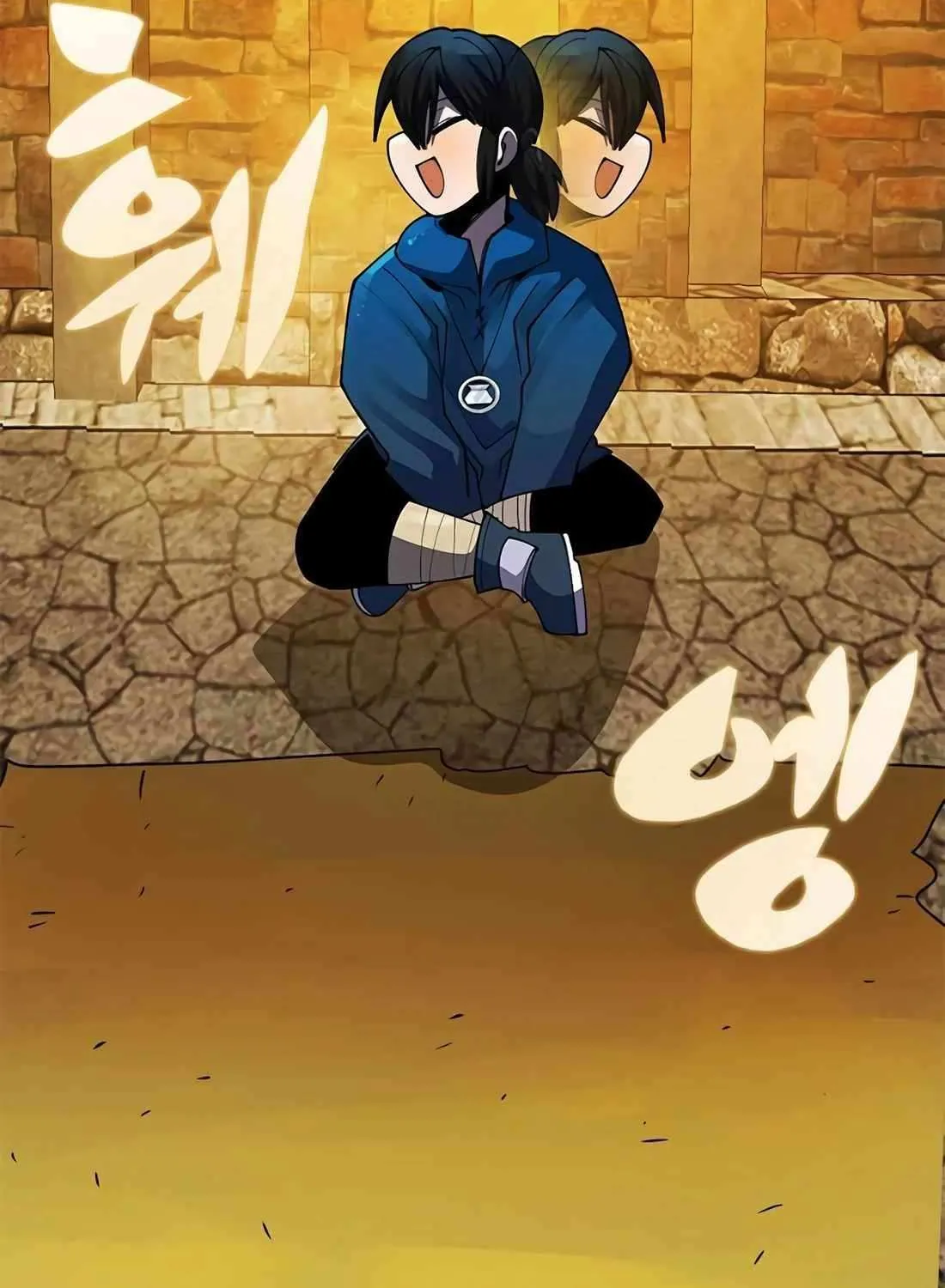 Dungeon Porter Chapter 40 page 177 - 