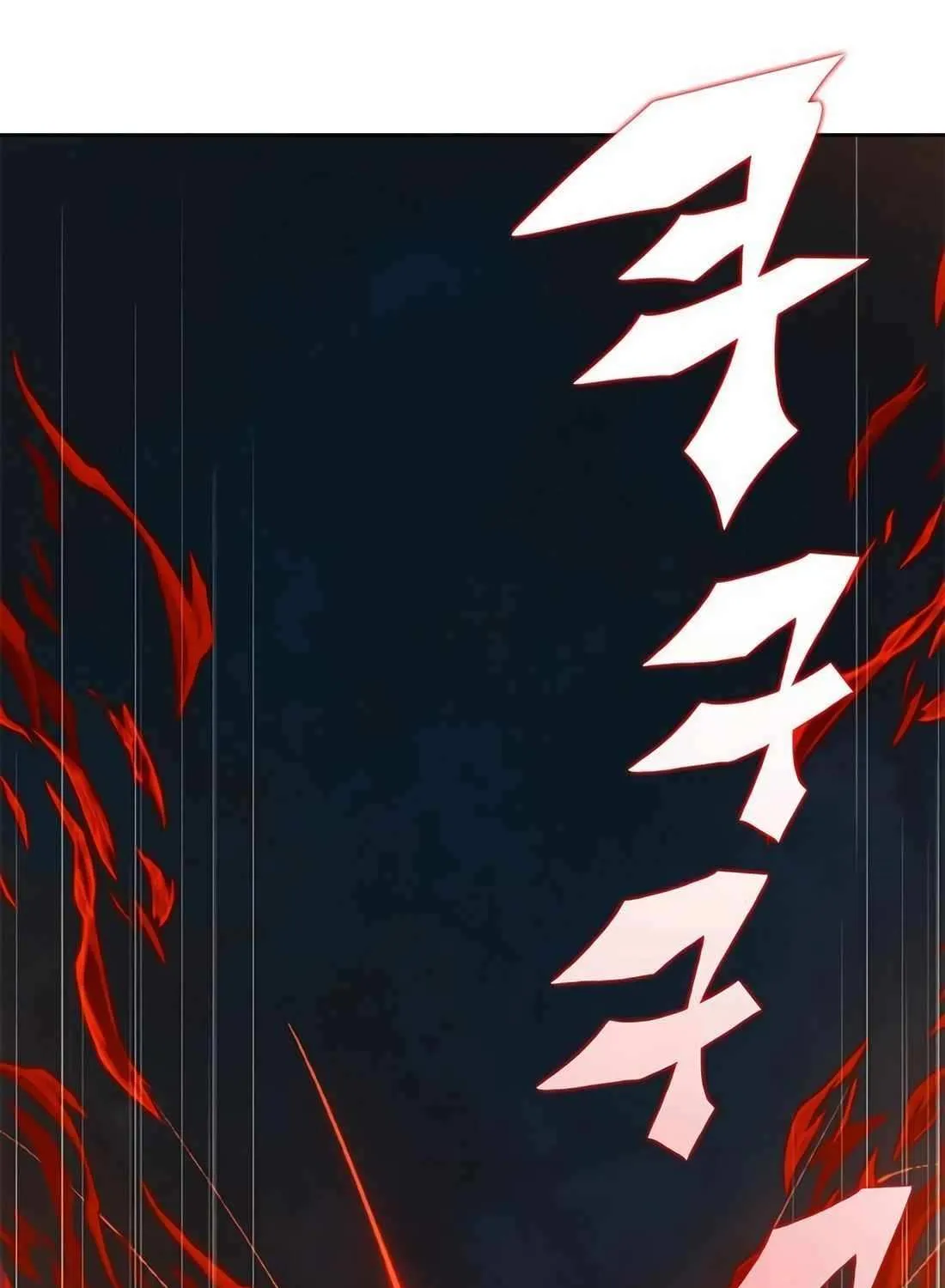 Dungeon Porter Chapter 40 page 212 - 