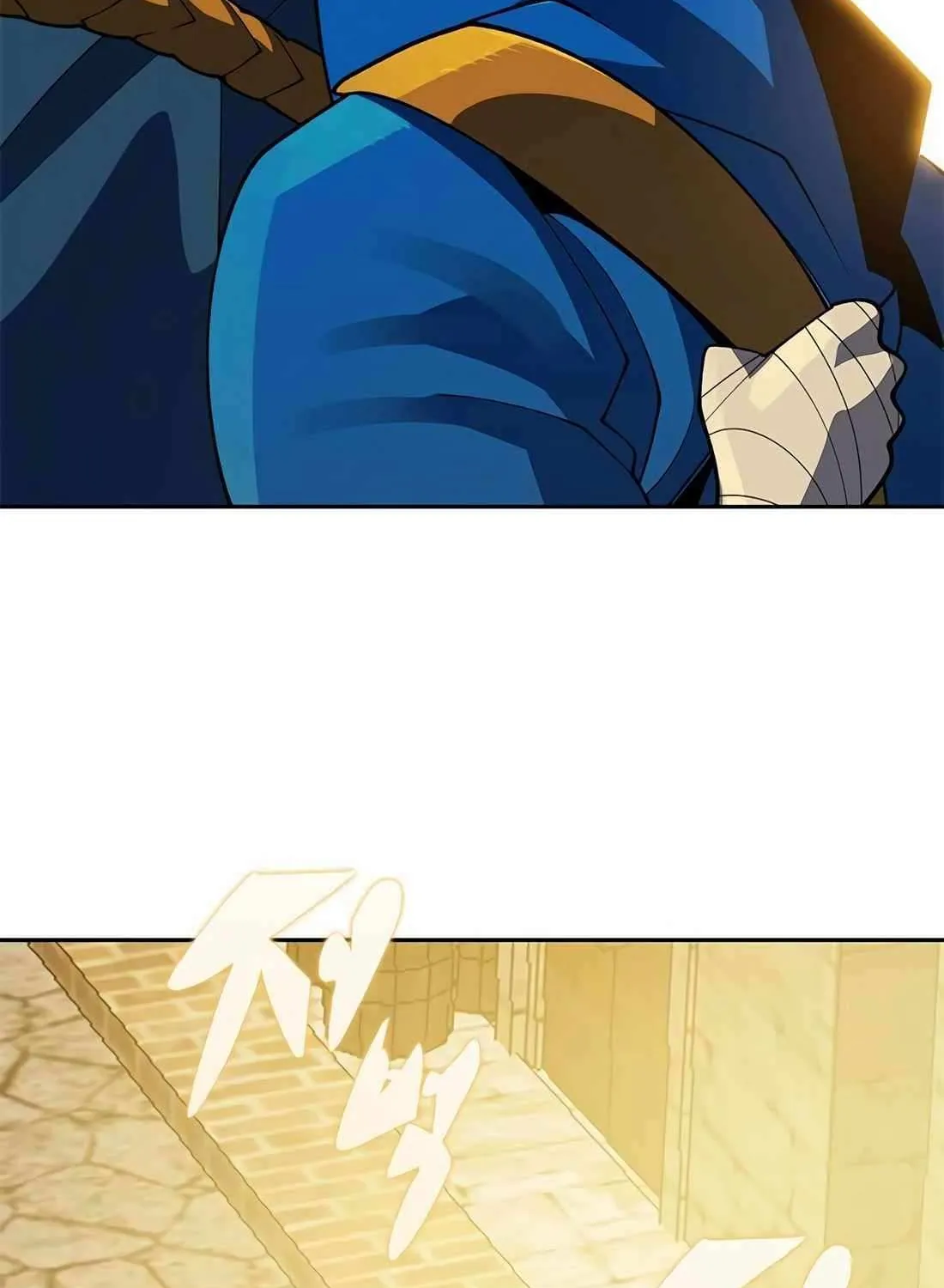 Dungeon Porter Chapter 40 page 34 - 