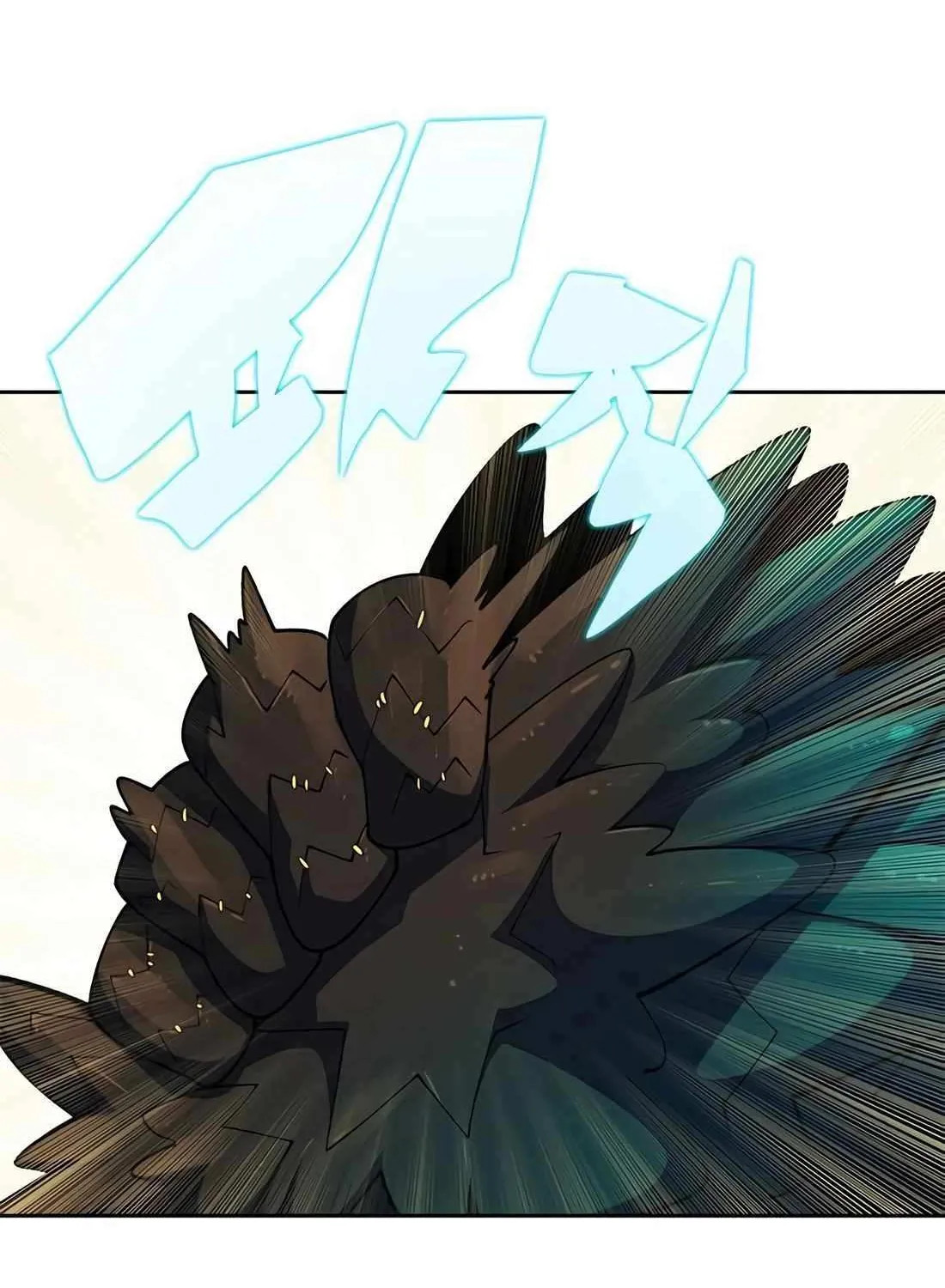 Dungeon Porter Chapter 40 page 54 - 