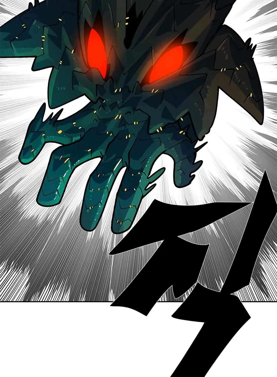 Dungeon Porter Chapter 40 page 58 - 