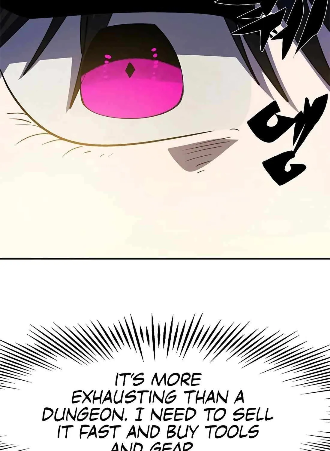 Dungeon Porter Chapter 40 page 92 - 