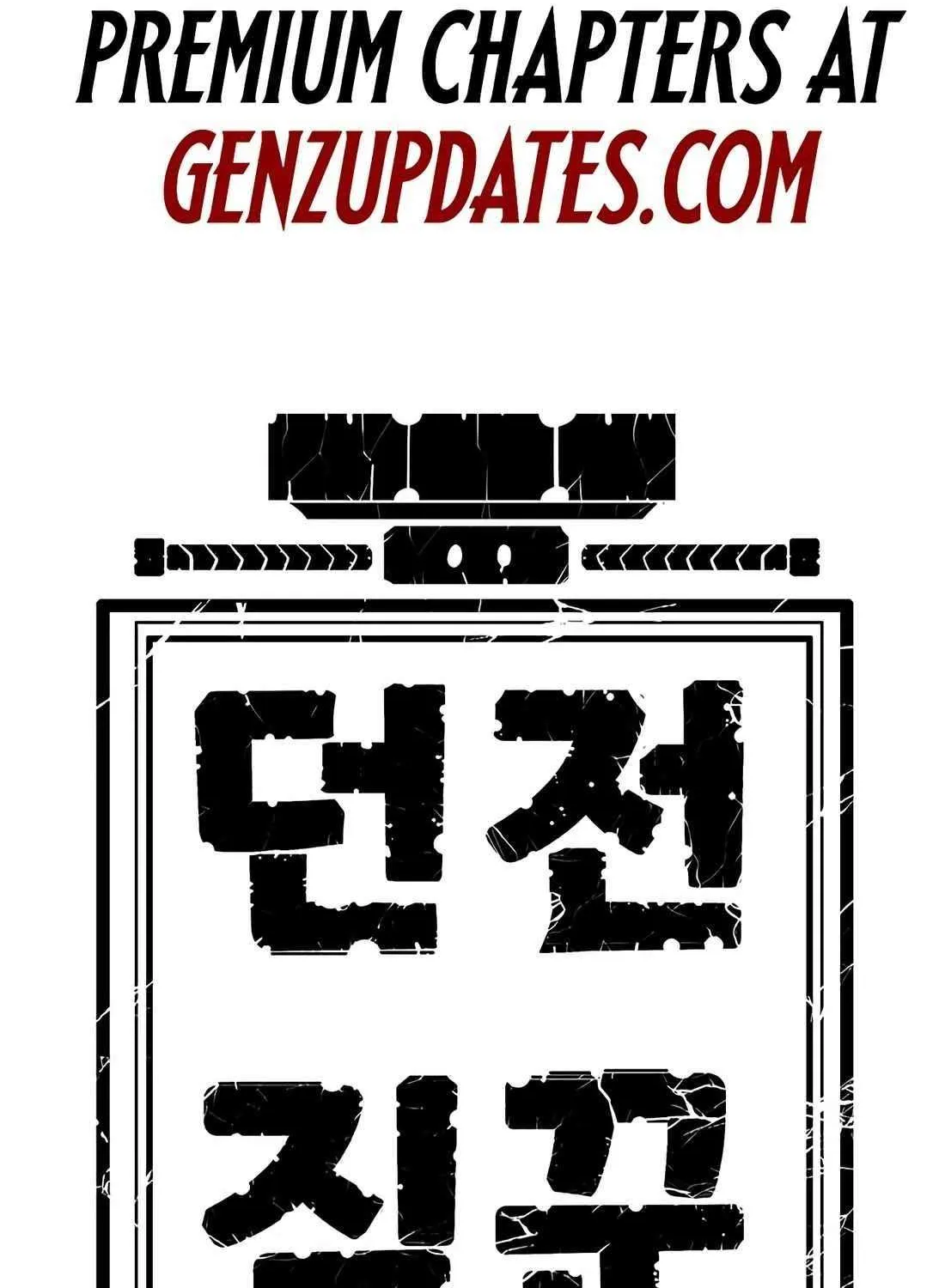 Dungeon Porter Chapter 41 page 191 - 