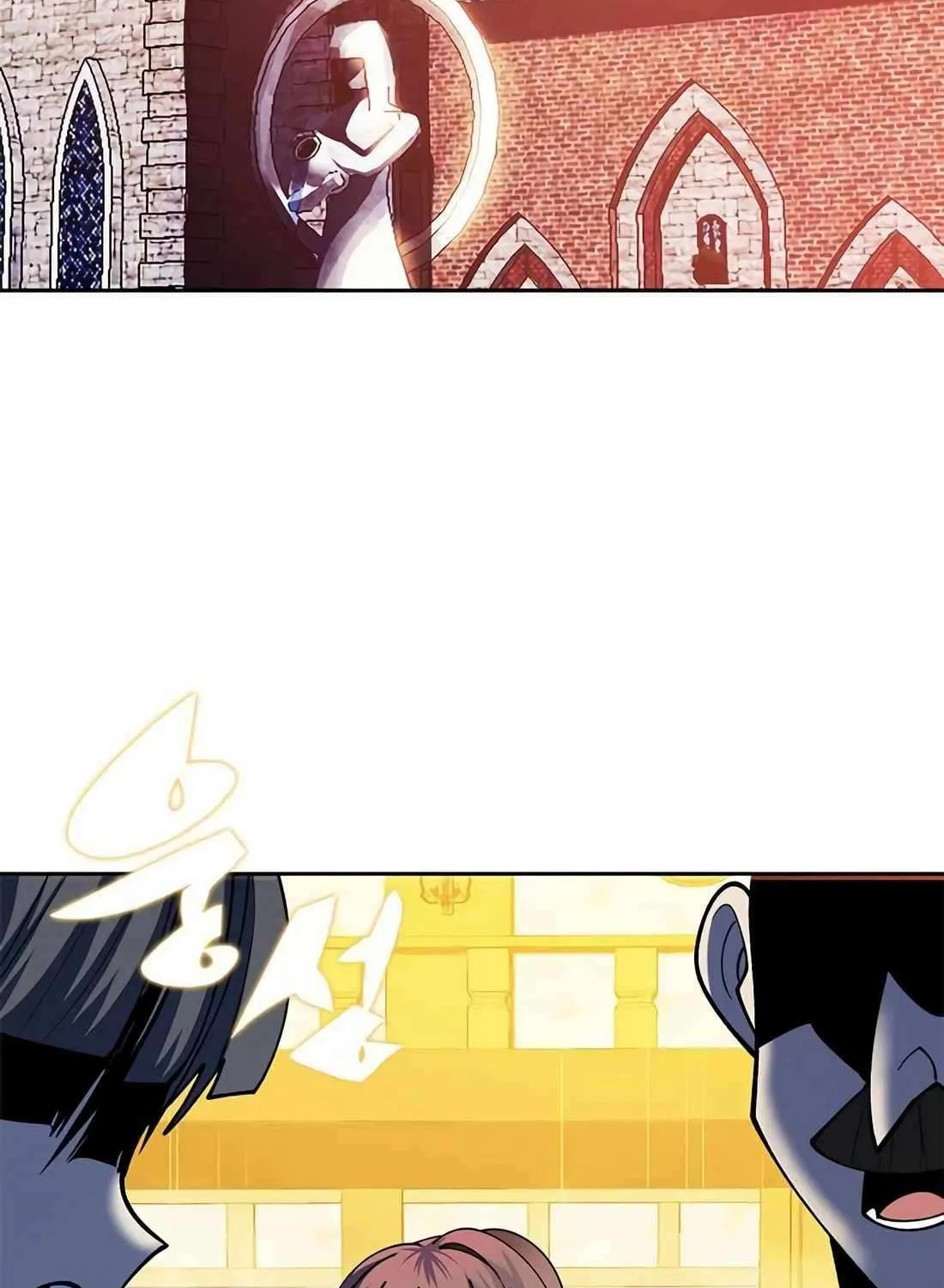 Dungeon Porter Chapter 41 page 39 - 