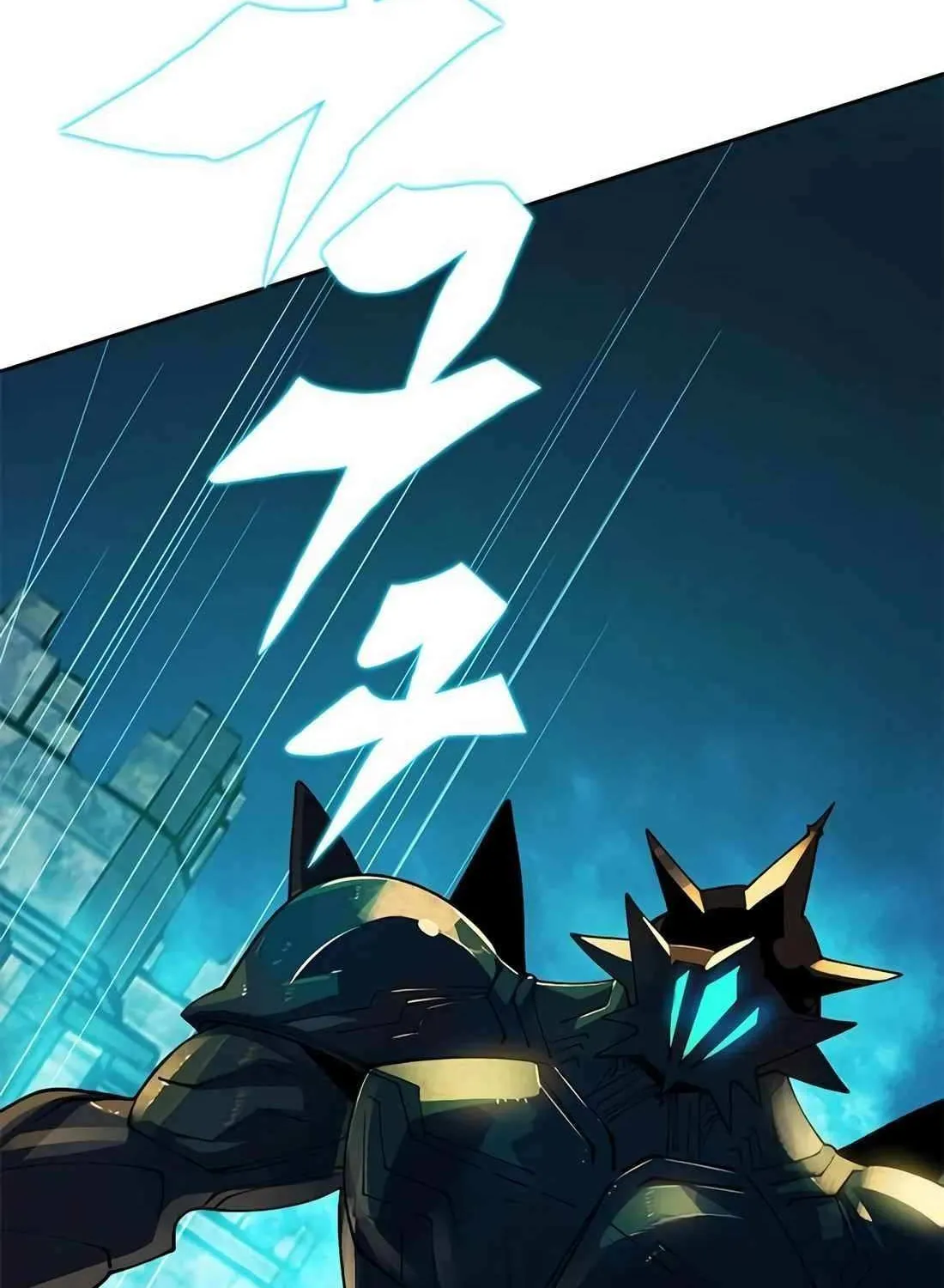 Dungeon Porter Chapter 42 page 110 - 