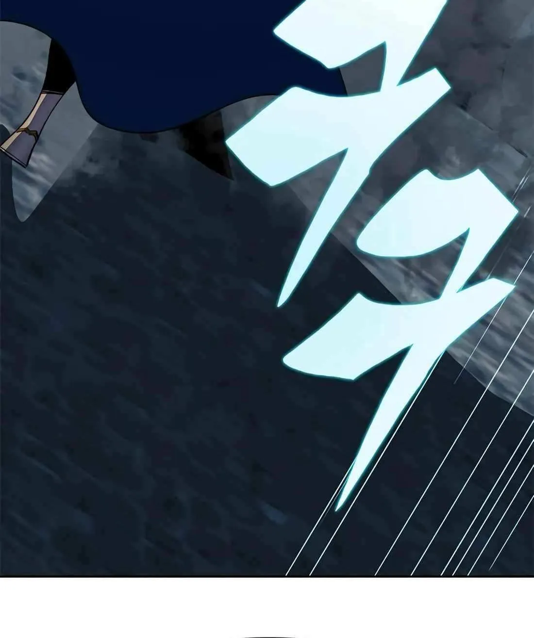 Dungeon Porter Chapter 42 page 112 - 